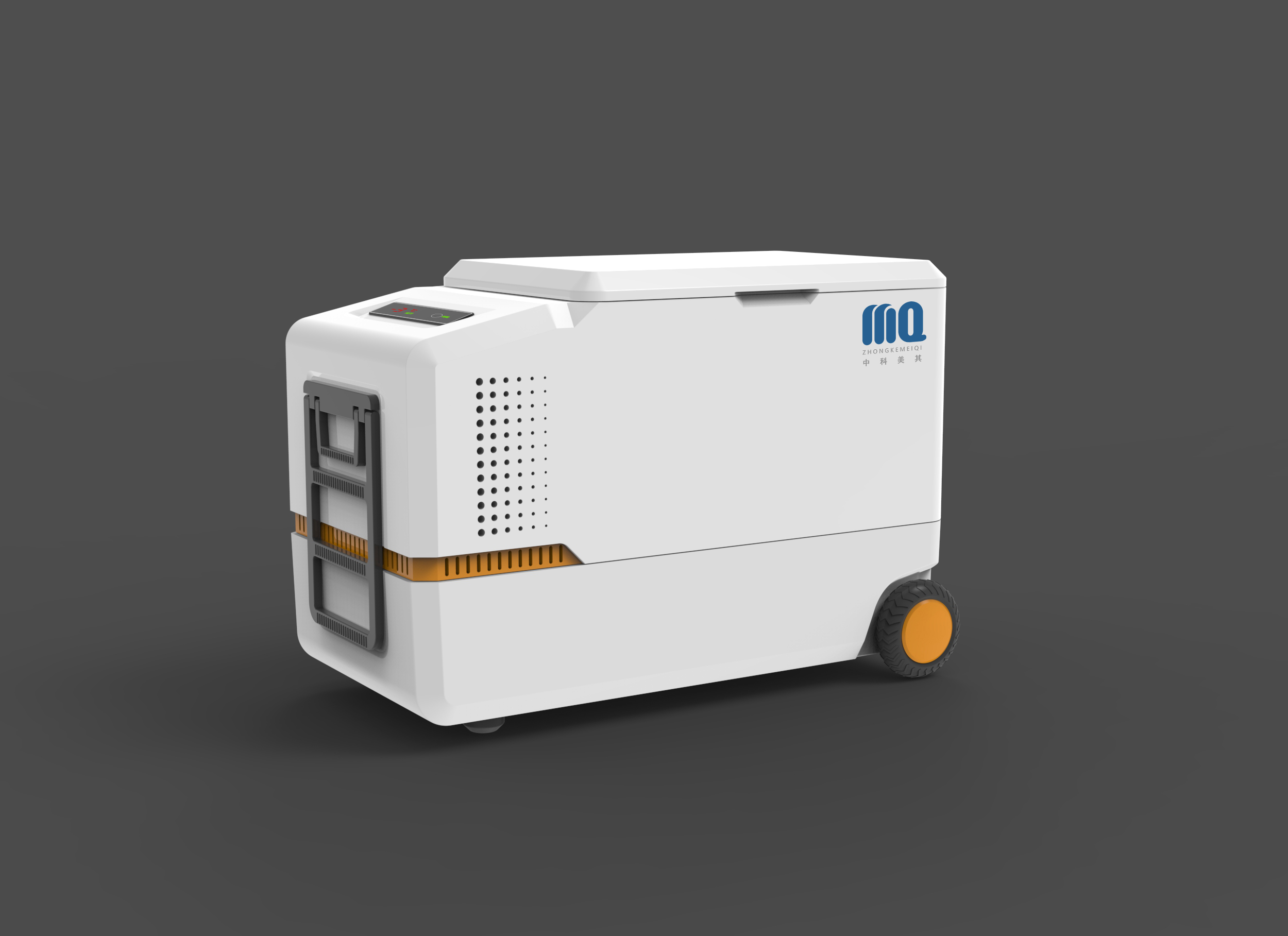 Automotive Supplies-Car Refrigerator，