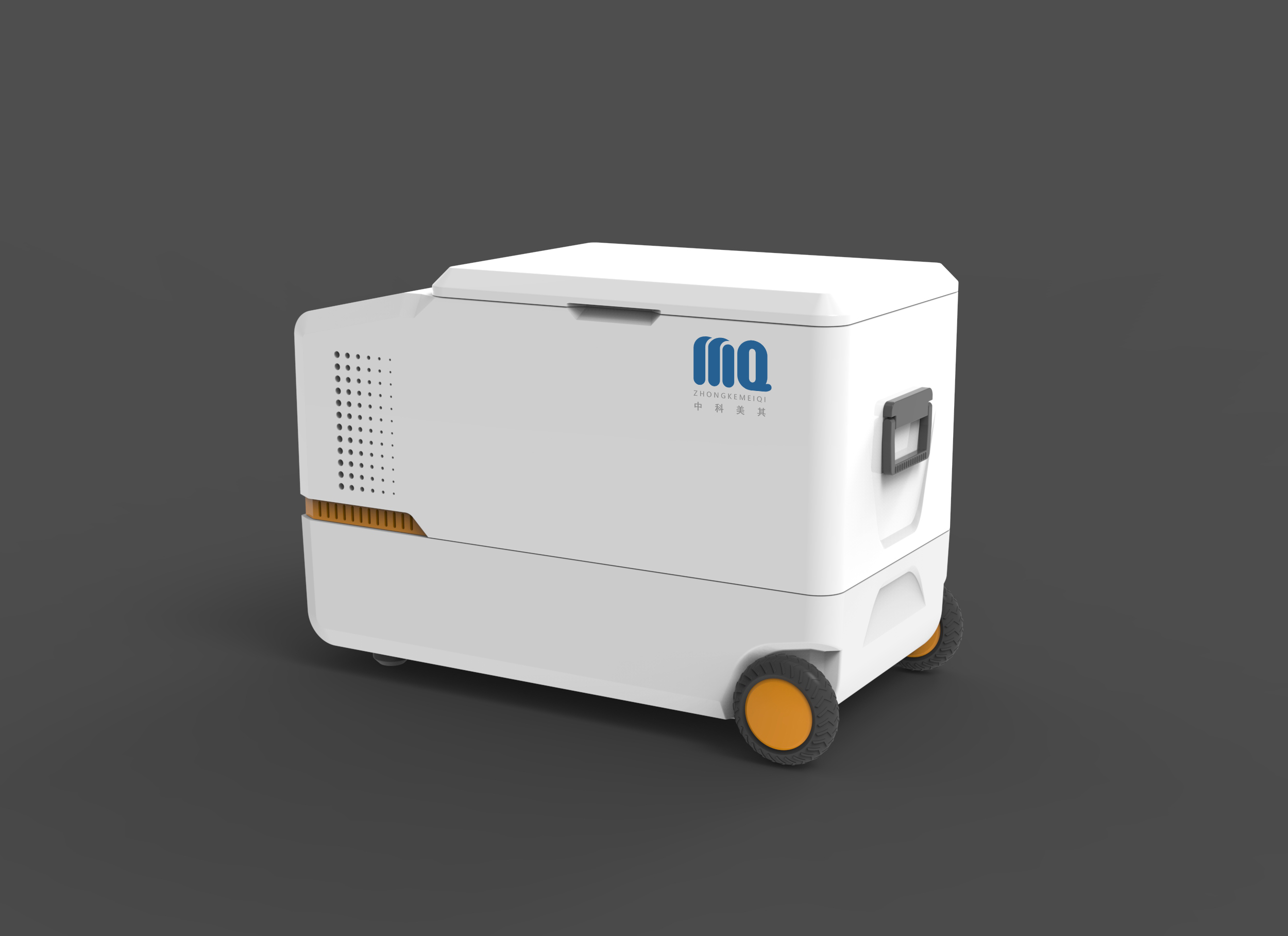 Automotive Supplies-Car Refrigerator，