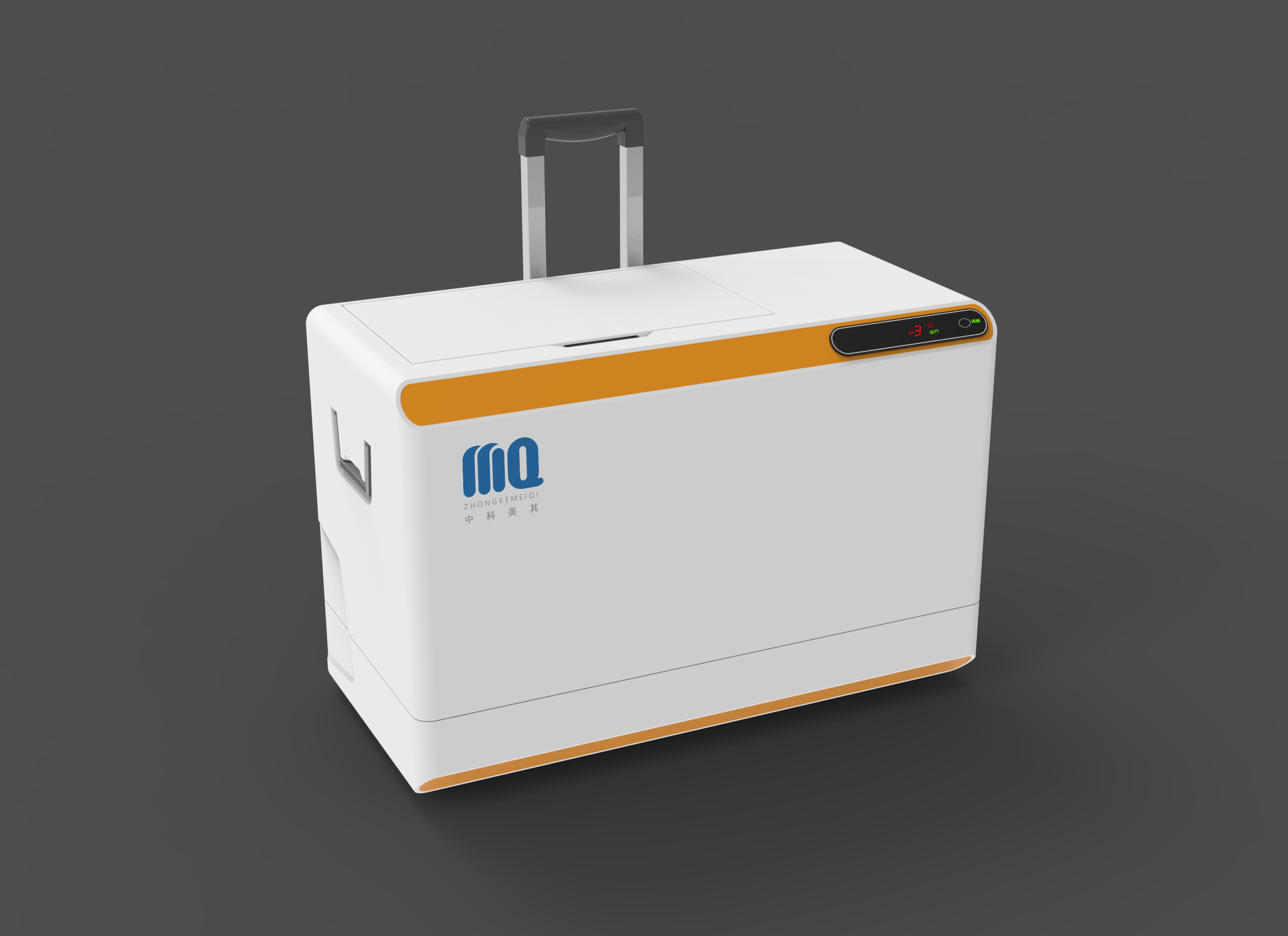 Automotive Supplies-Car Refrigerator，