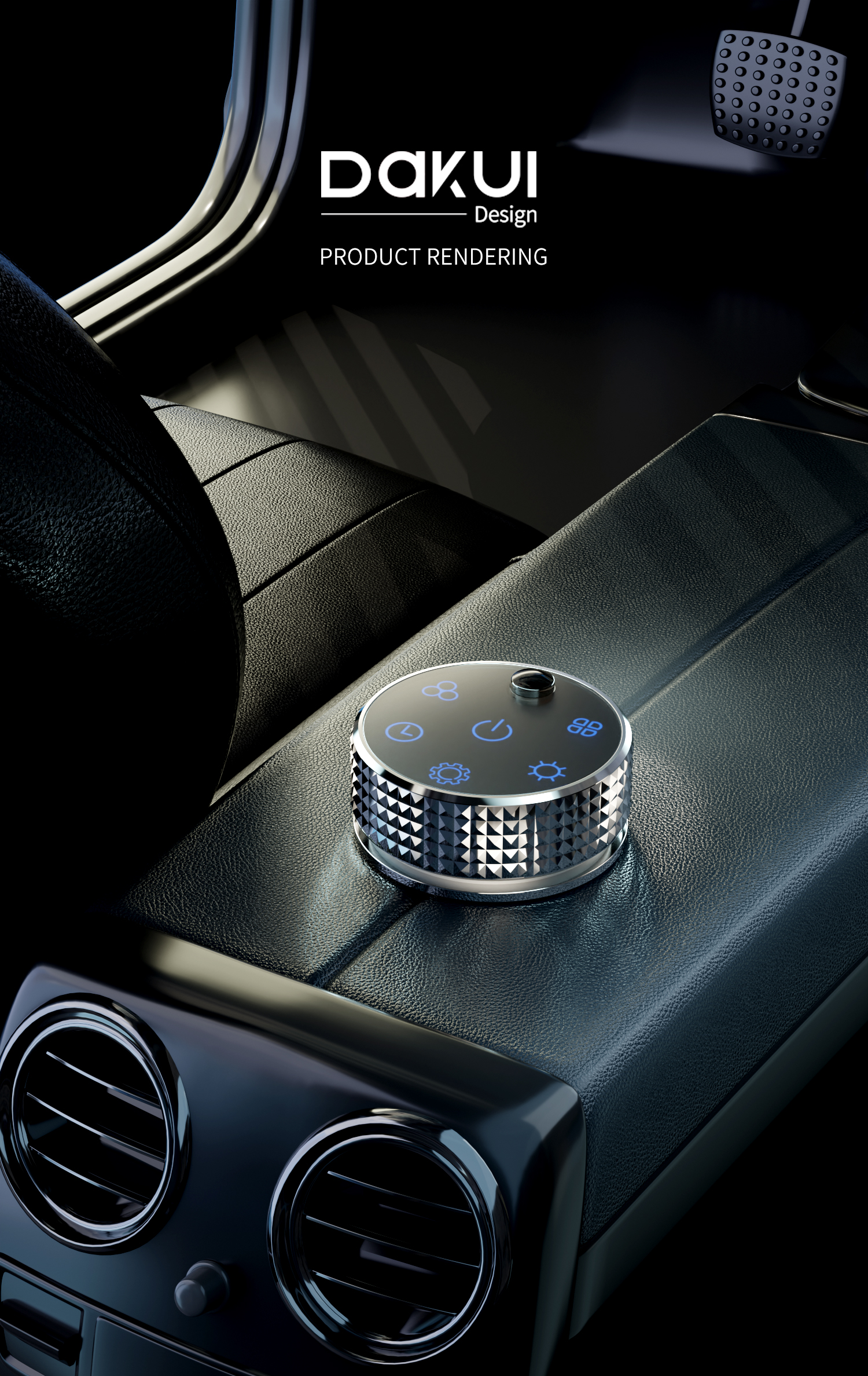 Product rendering，