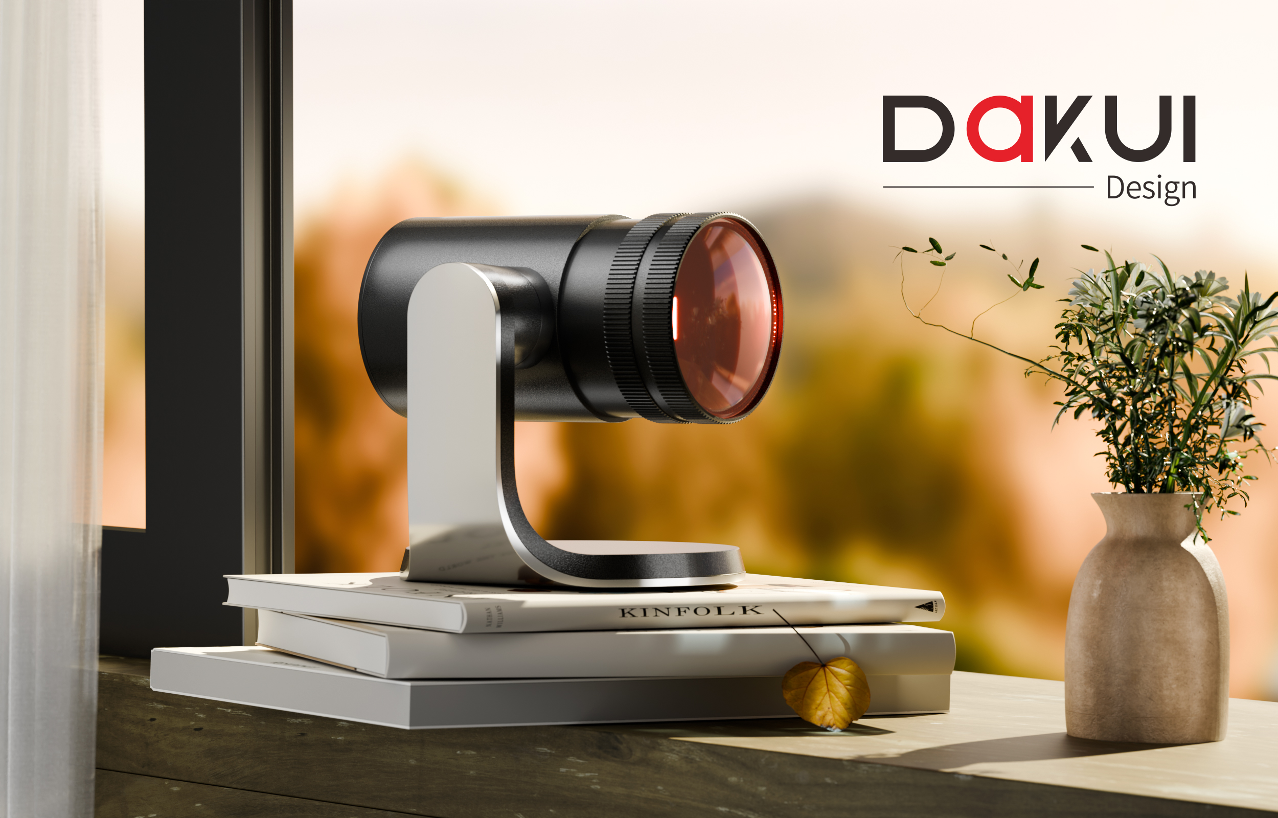 Product rendering，