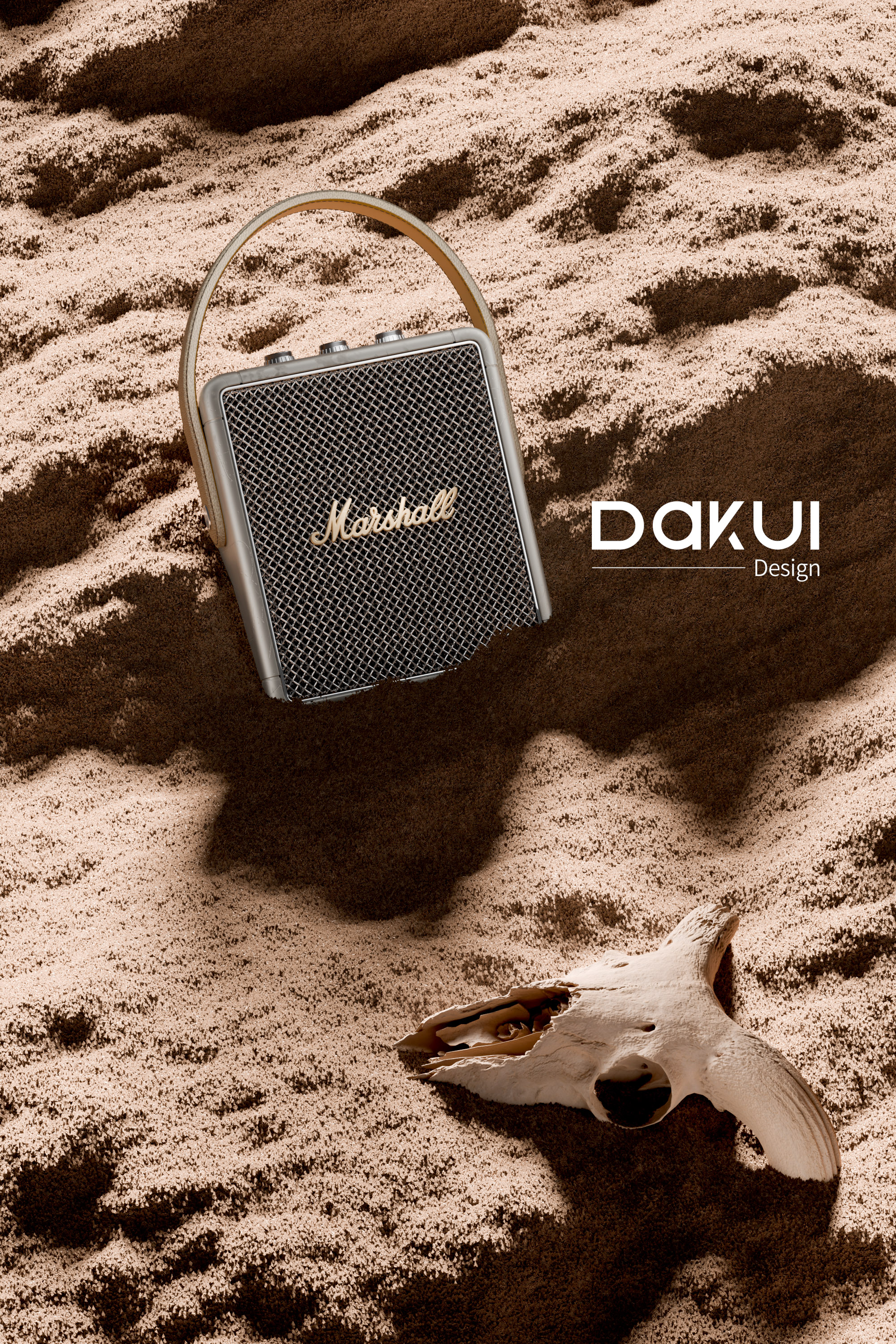 Product rendering，