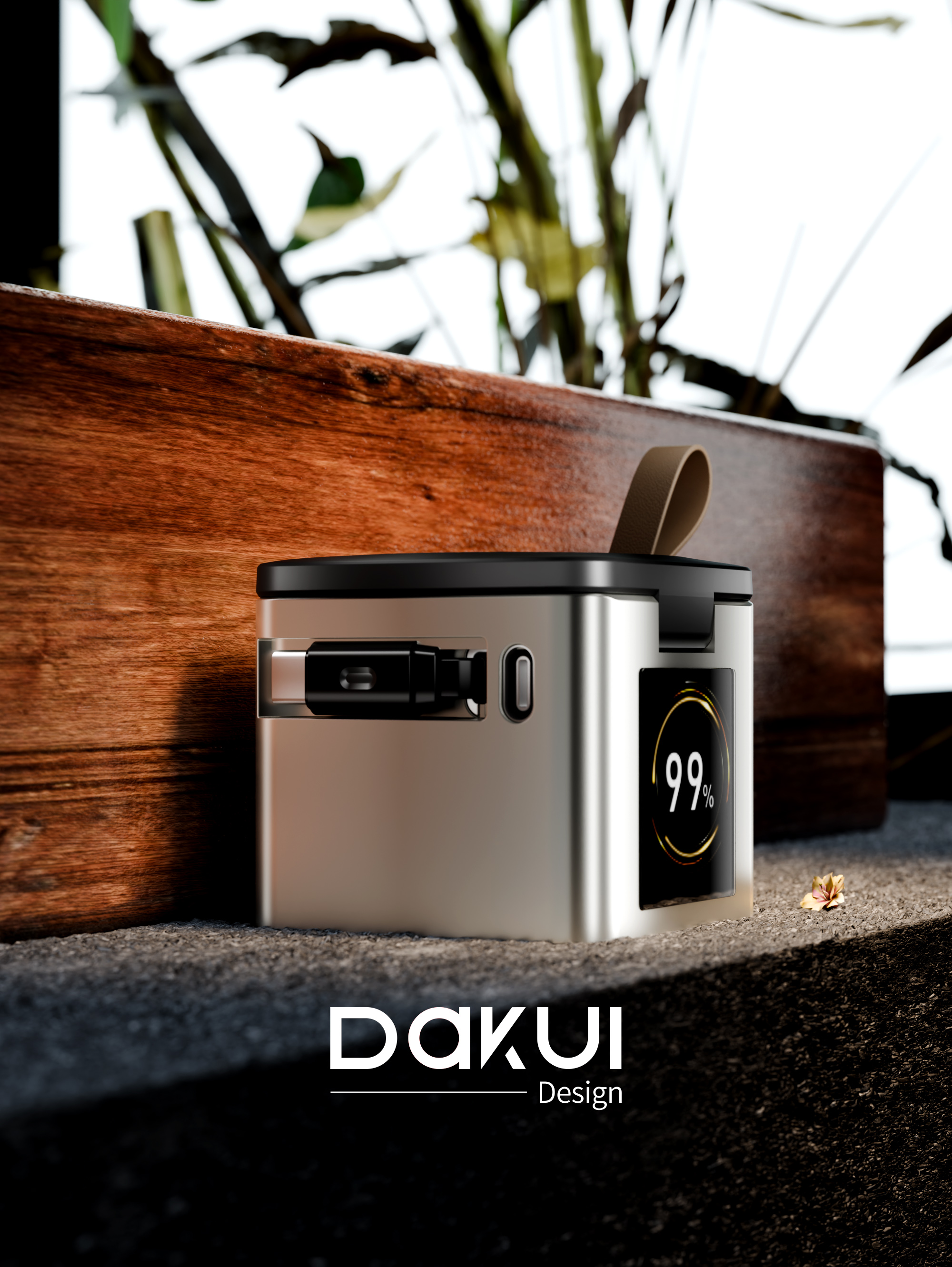 Product rendering，