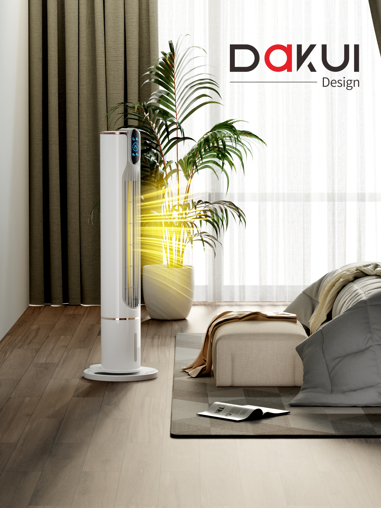 Product rendering，