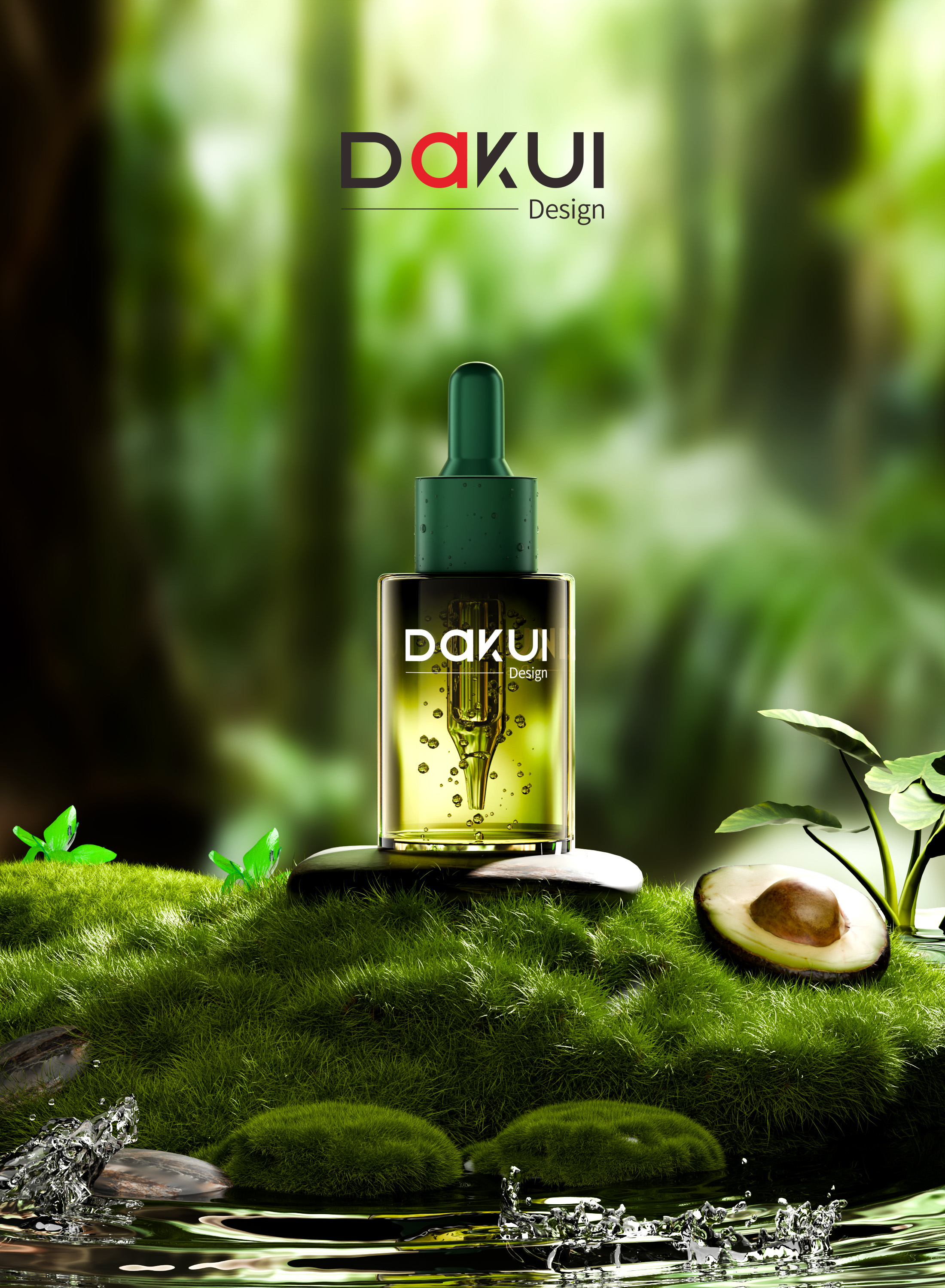 Product rendering，