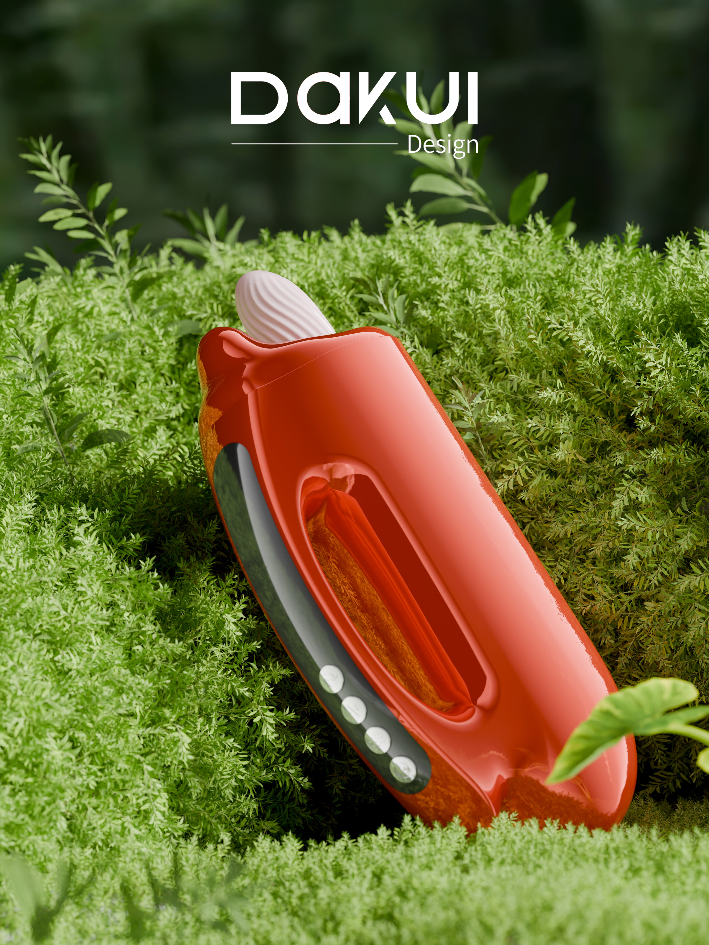 Product rendering，