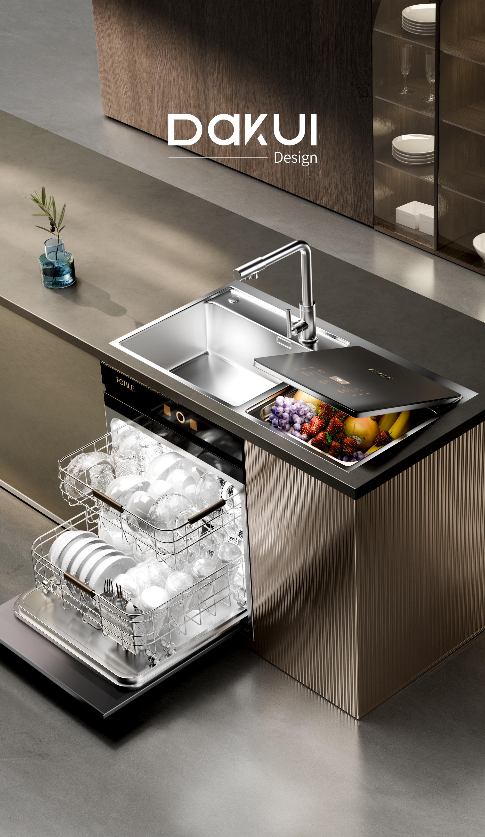 Product rendering，