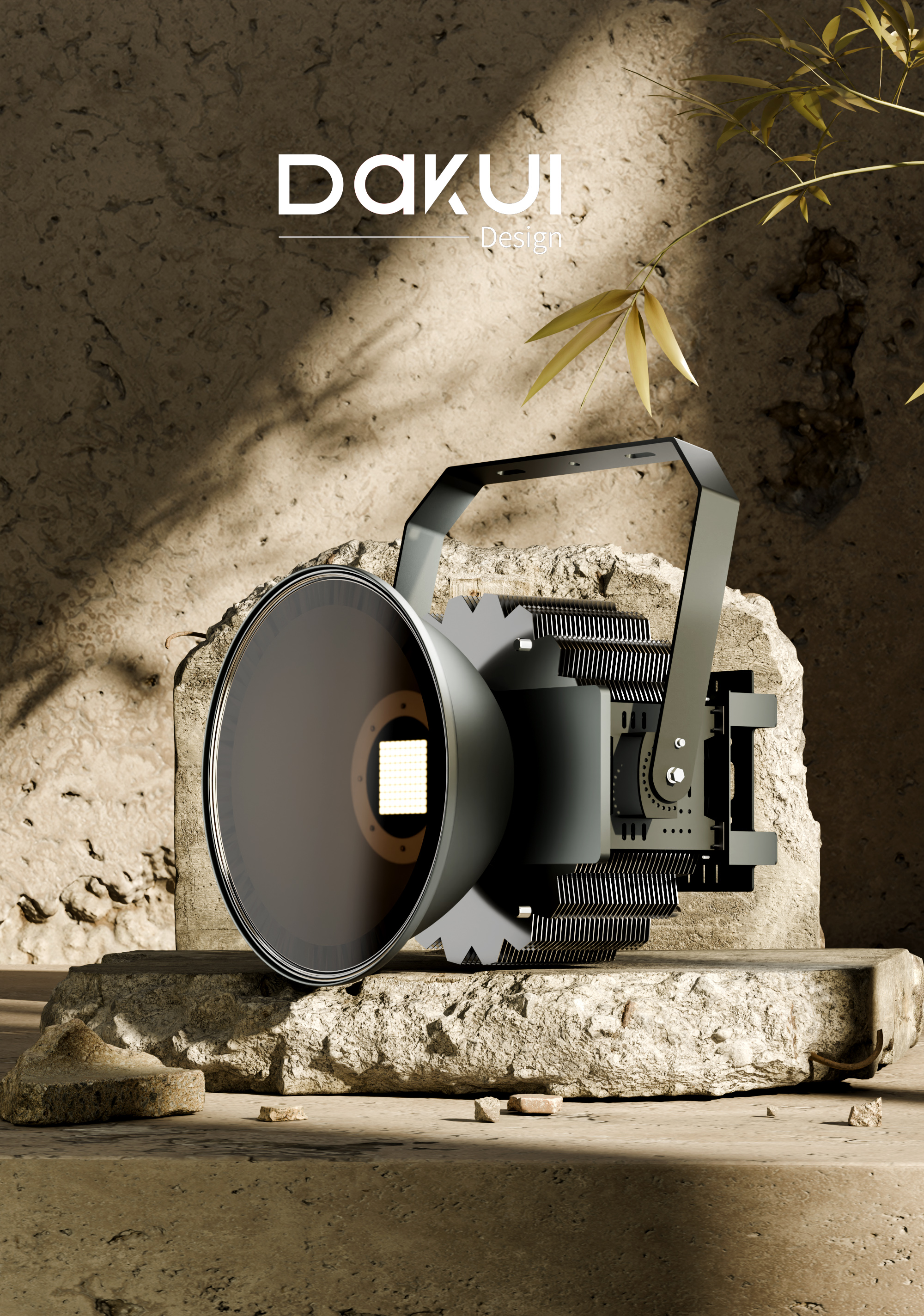 Product rendering，