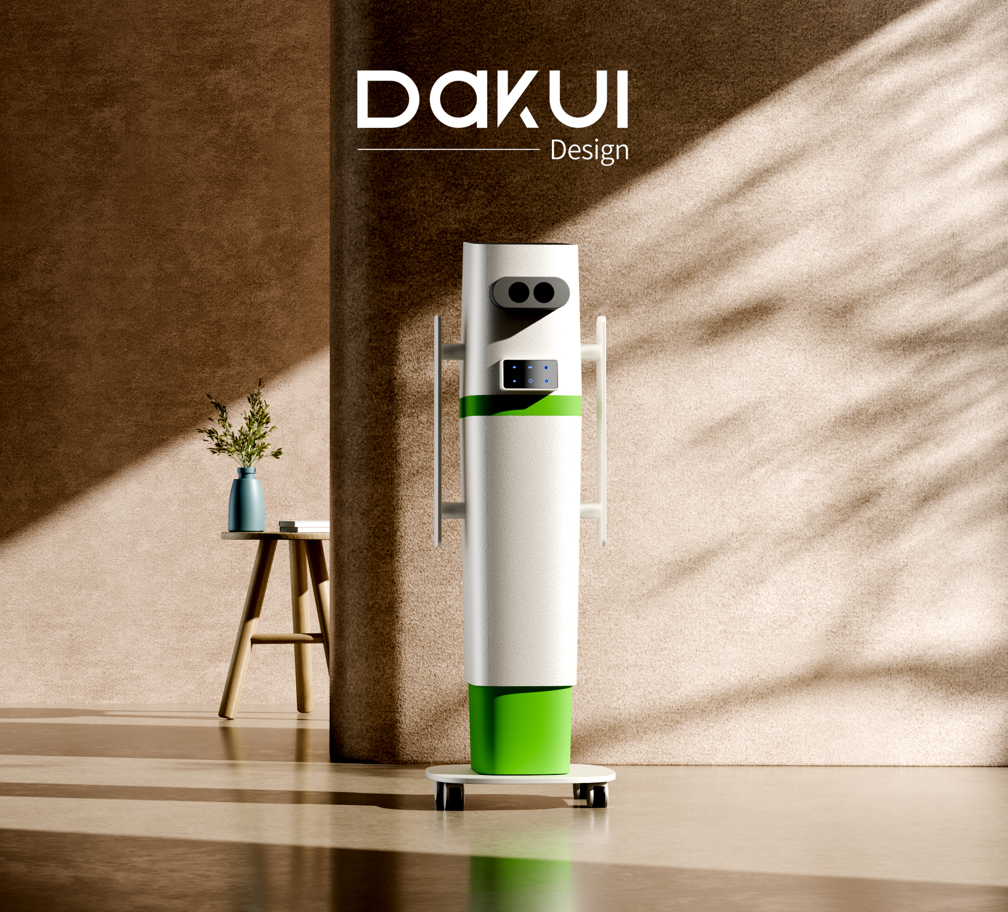 Product rendering，