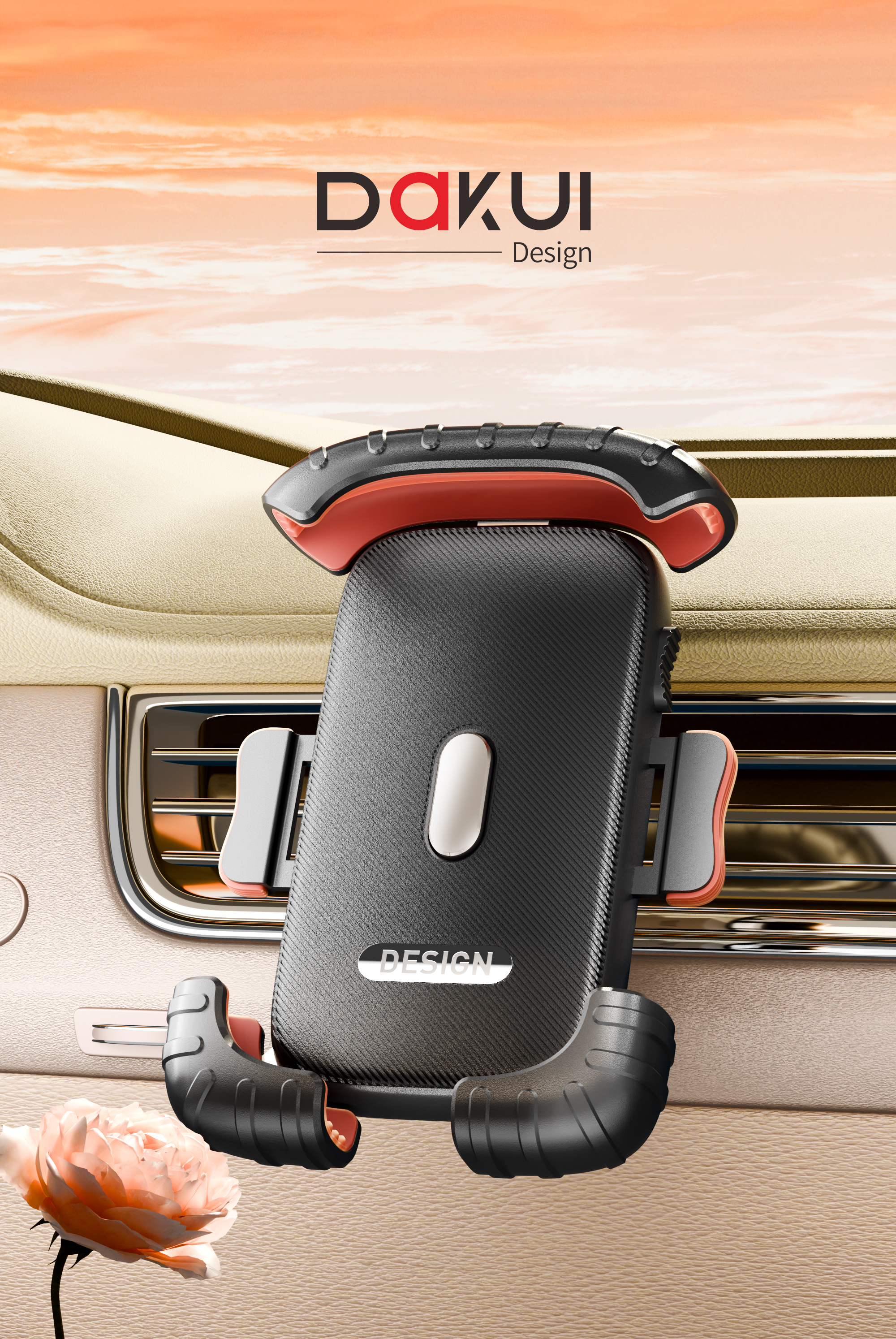 Product rendering，