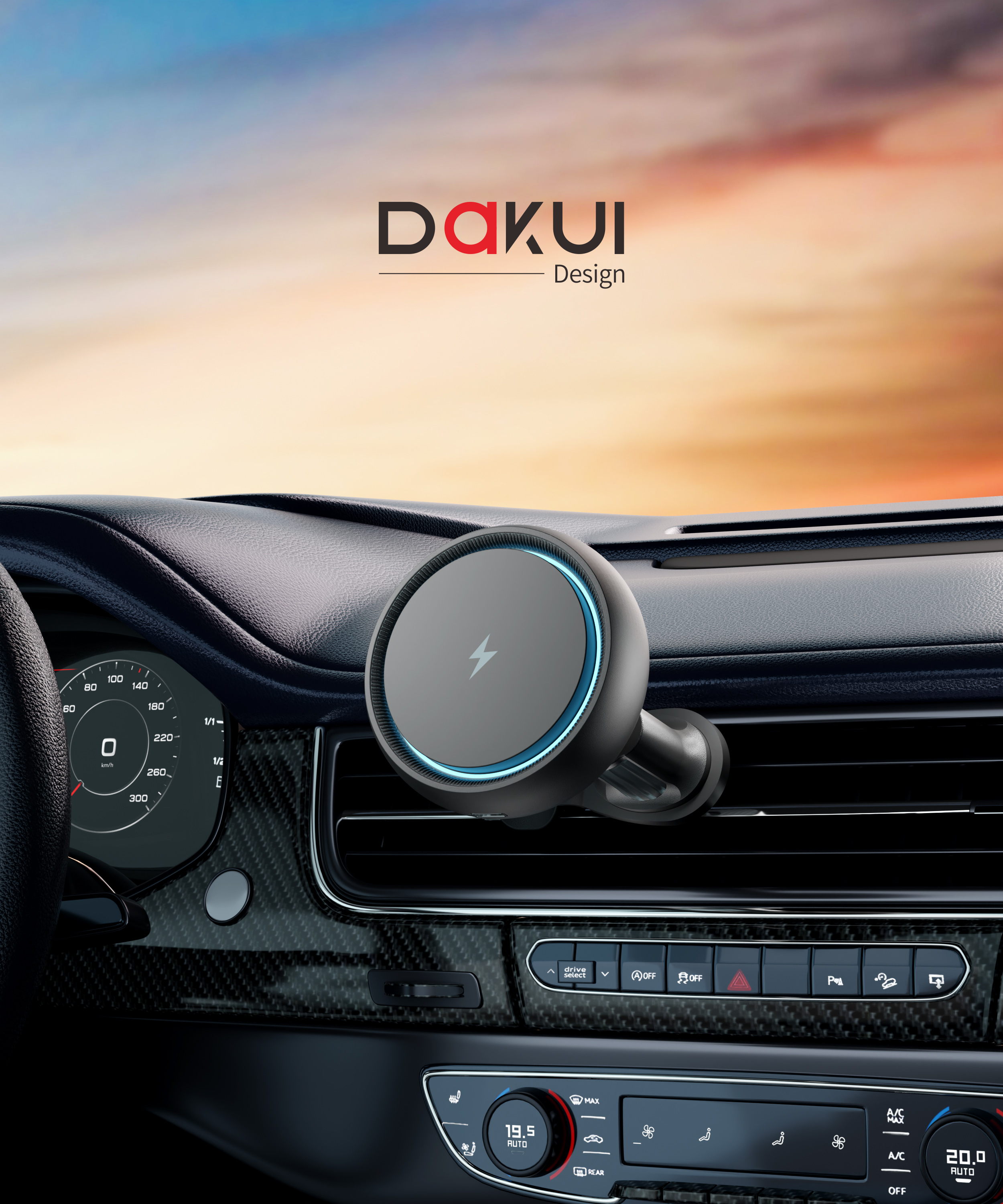 Product rendering，