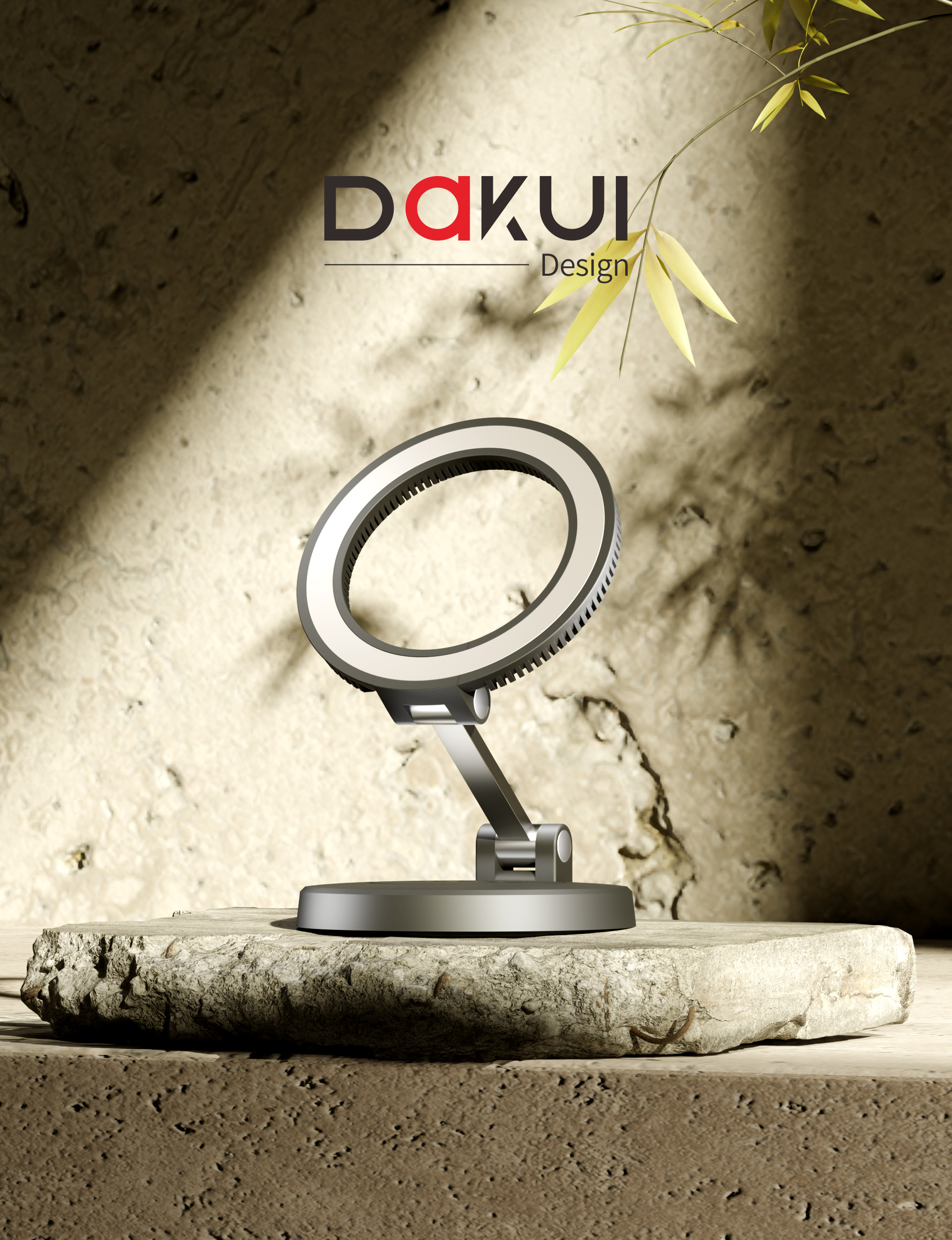 Product rendering，