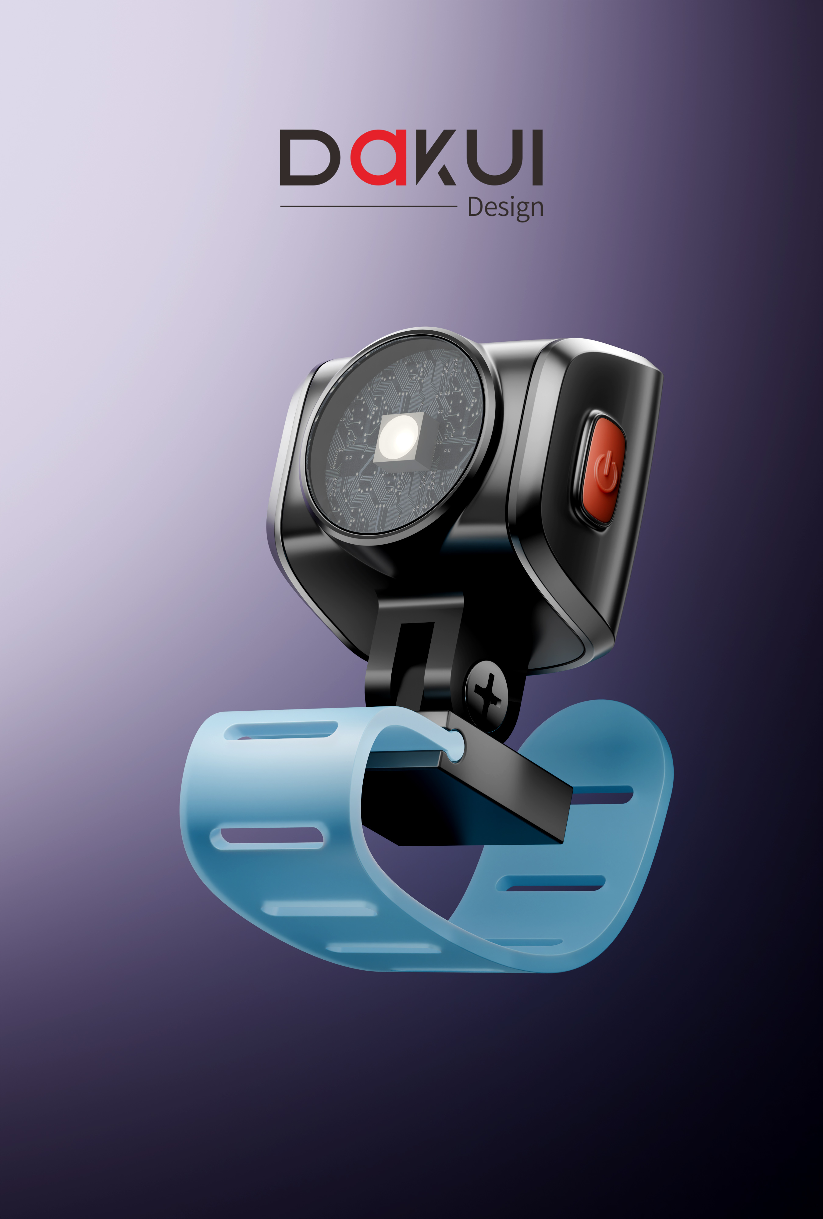 Product rendering，