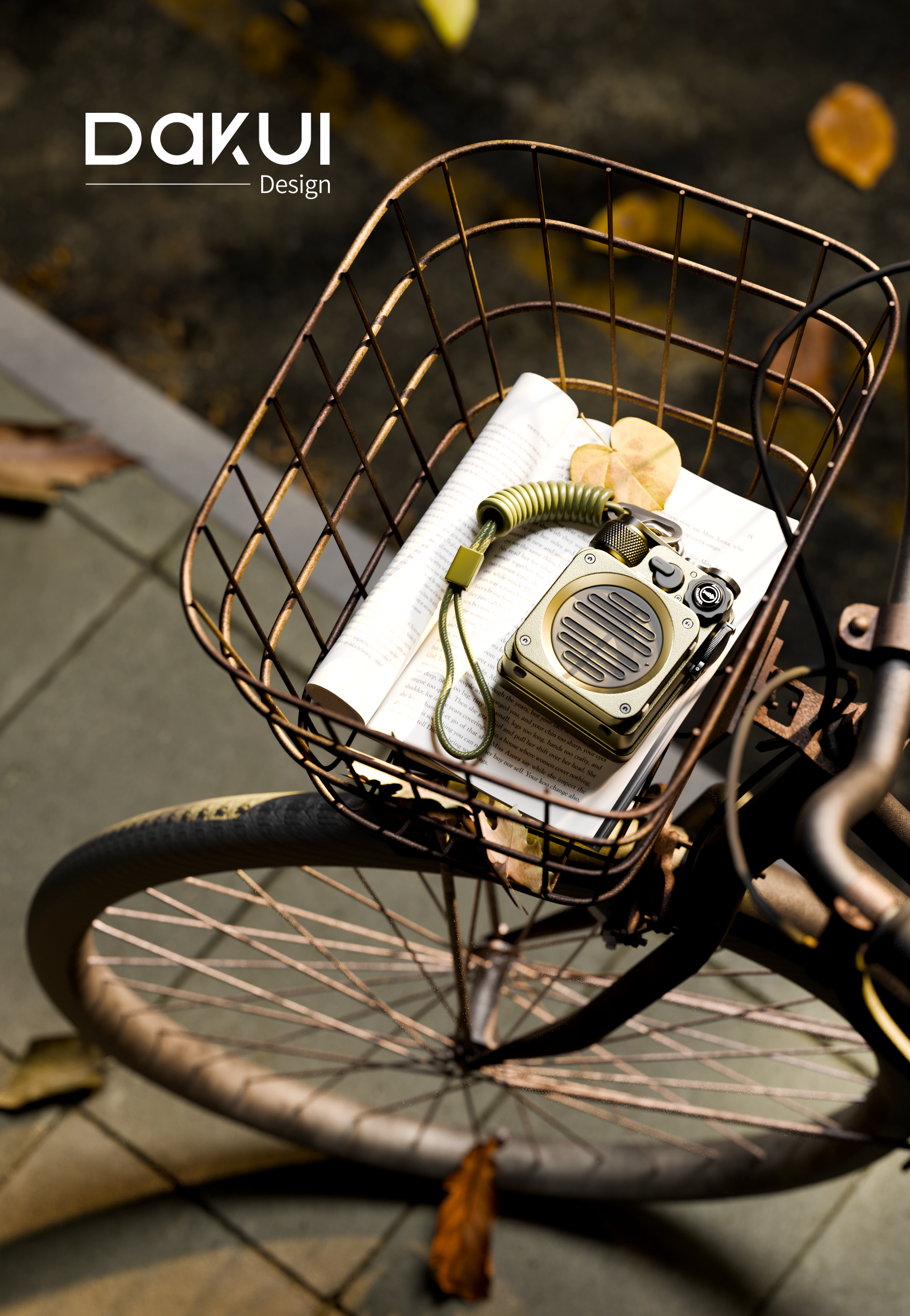 Product rendering，