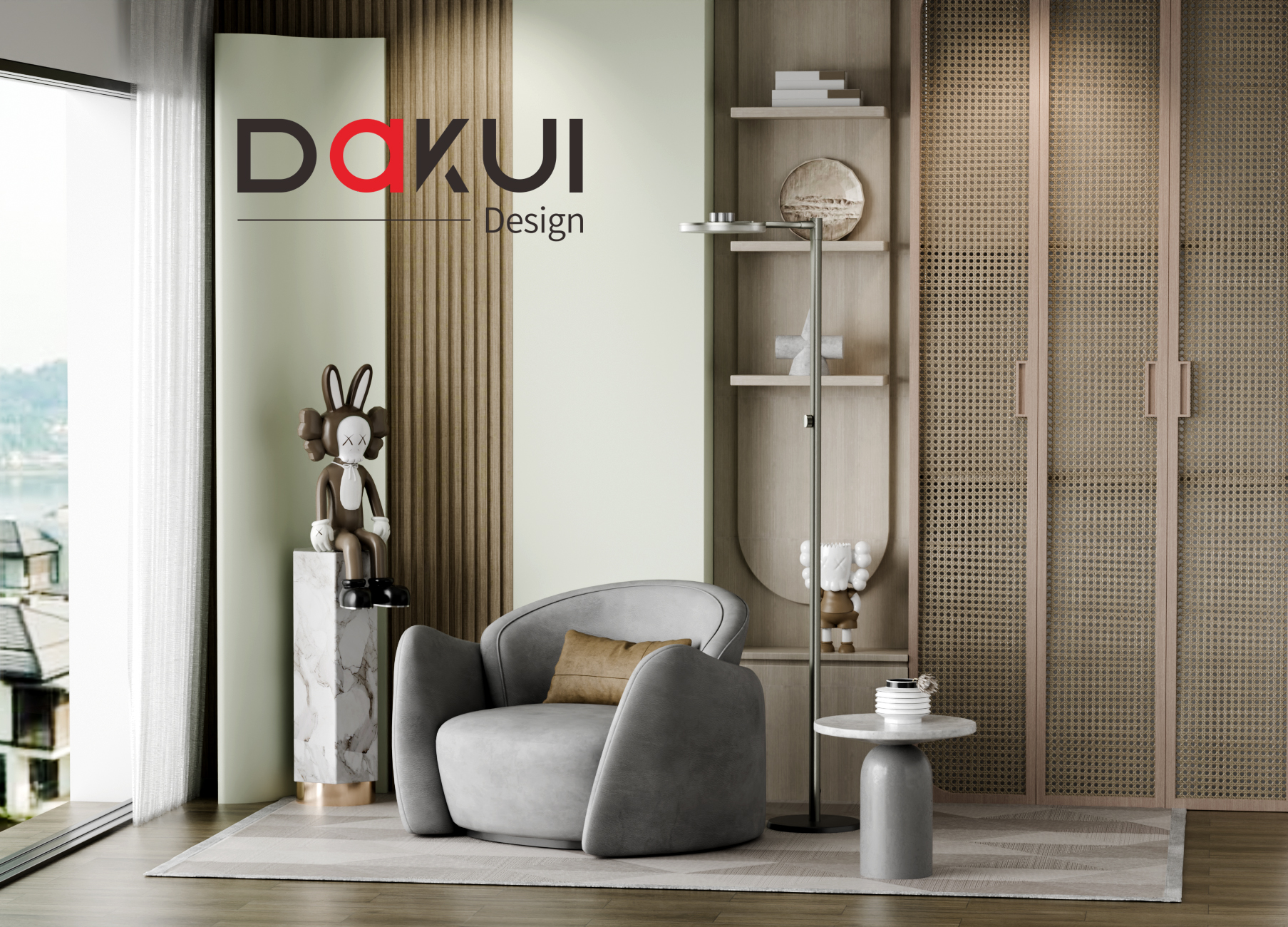 Product rendering，