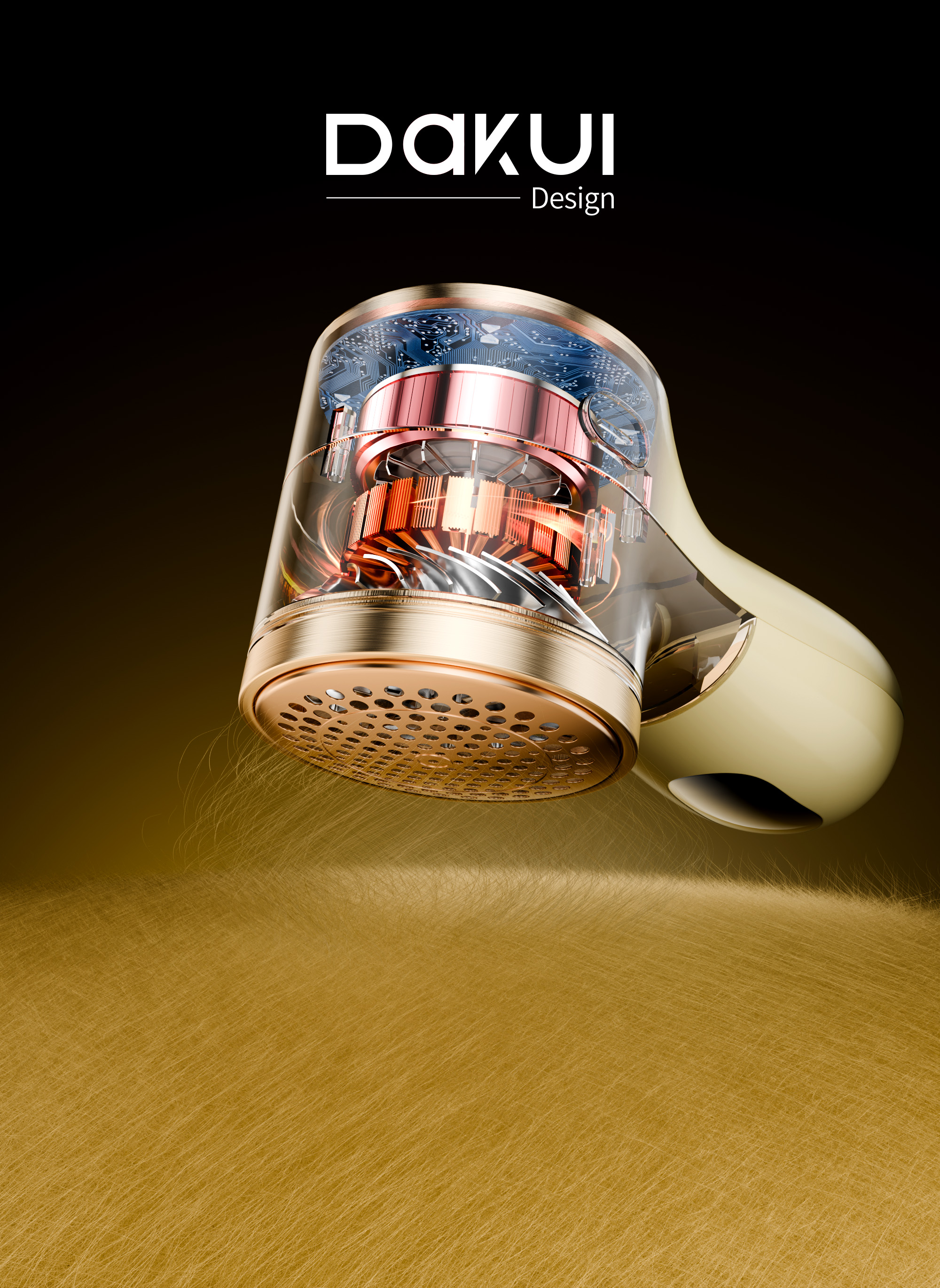 Product rendering，