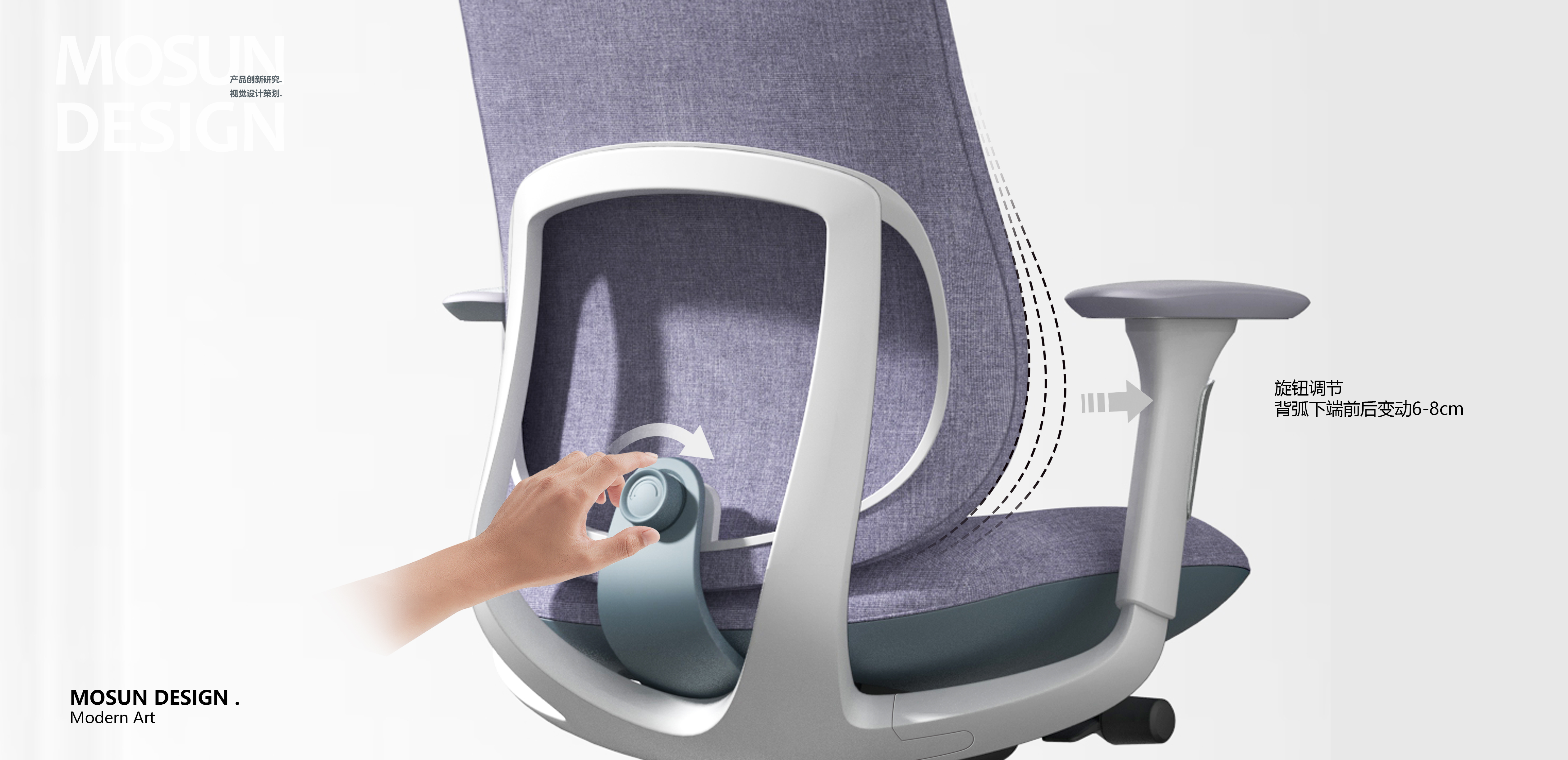 Office chair design，Net chair design，furniture design ，Ergonomic chair，Chair design，