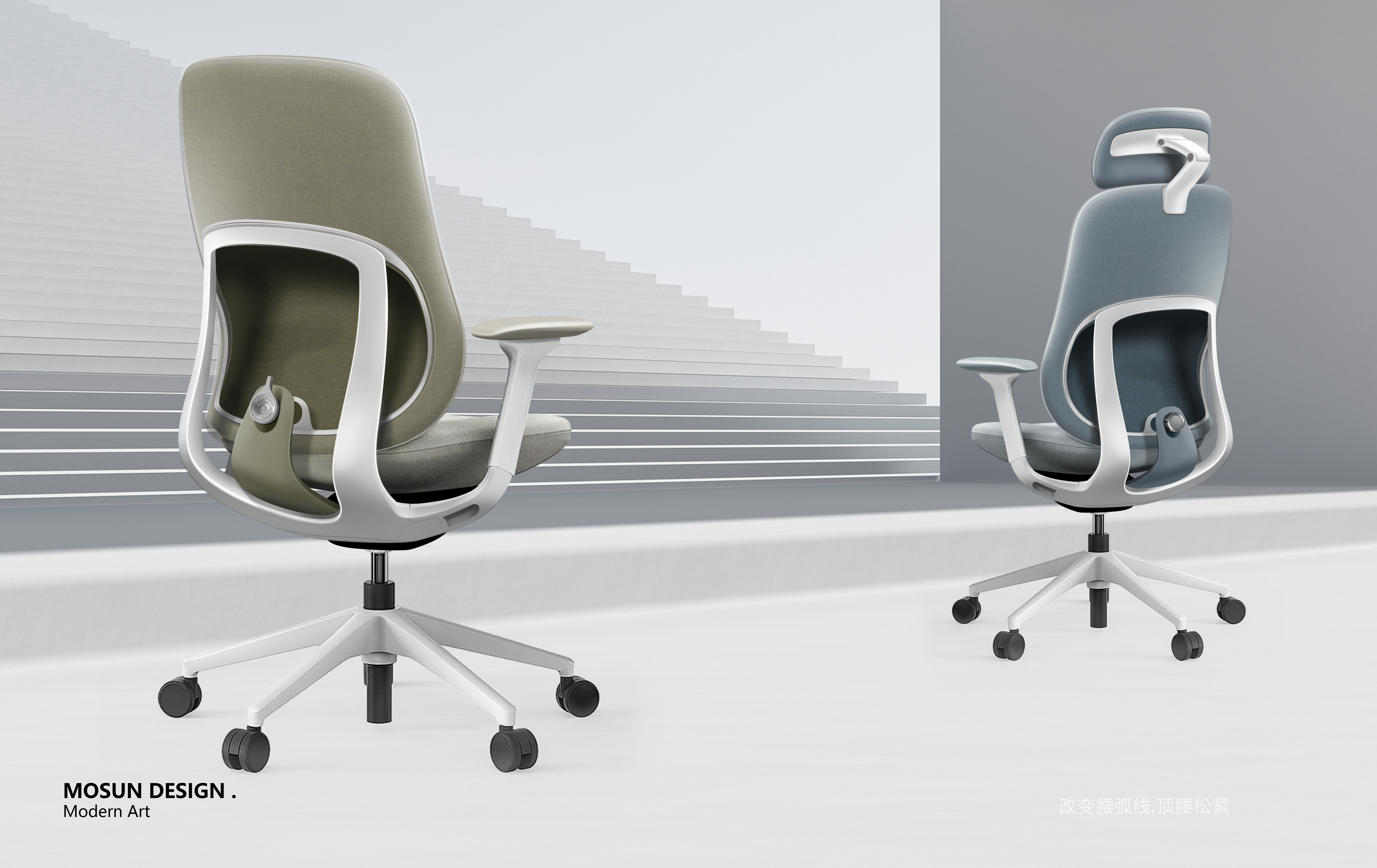 Office chair design，Net chair design，furniture design ，Ergonomic chair，Chair design，