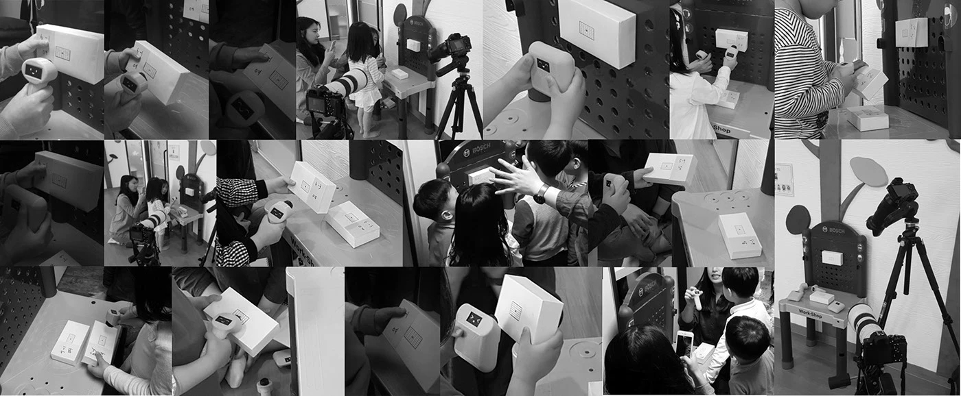 interest，bar code，English，learn words，