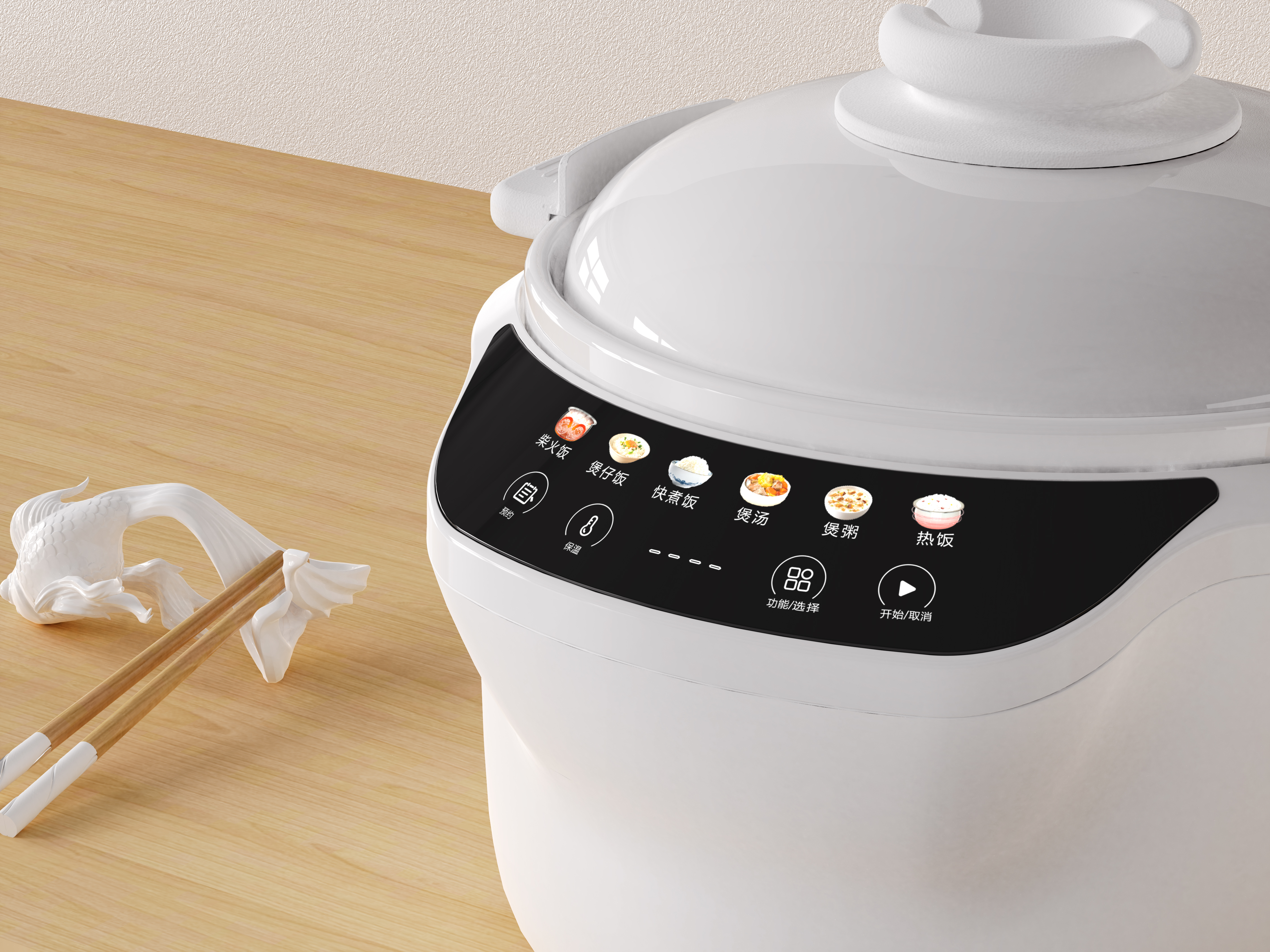 industrial design，Appearance design，CMF design，Product strategy，Kitchen appliances，