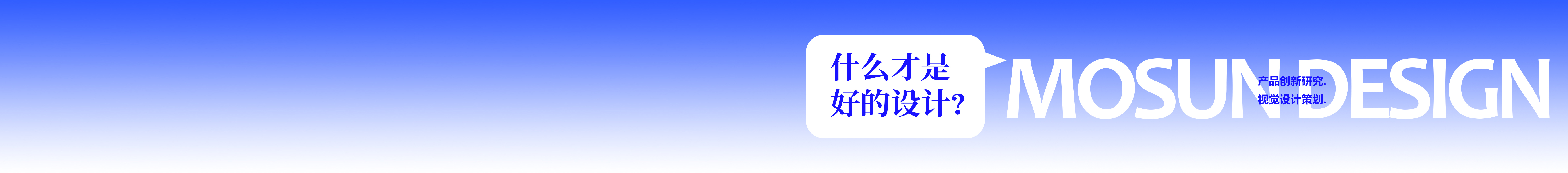 Office chair design，Net chair design，furniture design ，Ergonomic chair，Chair design，