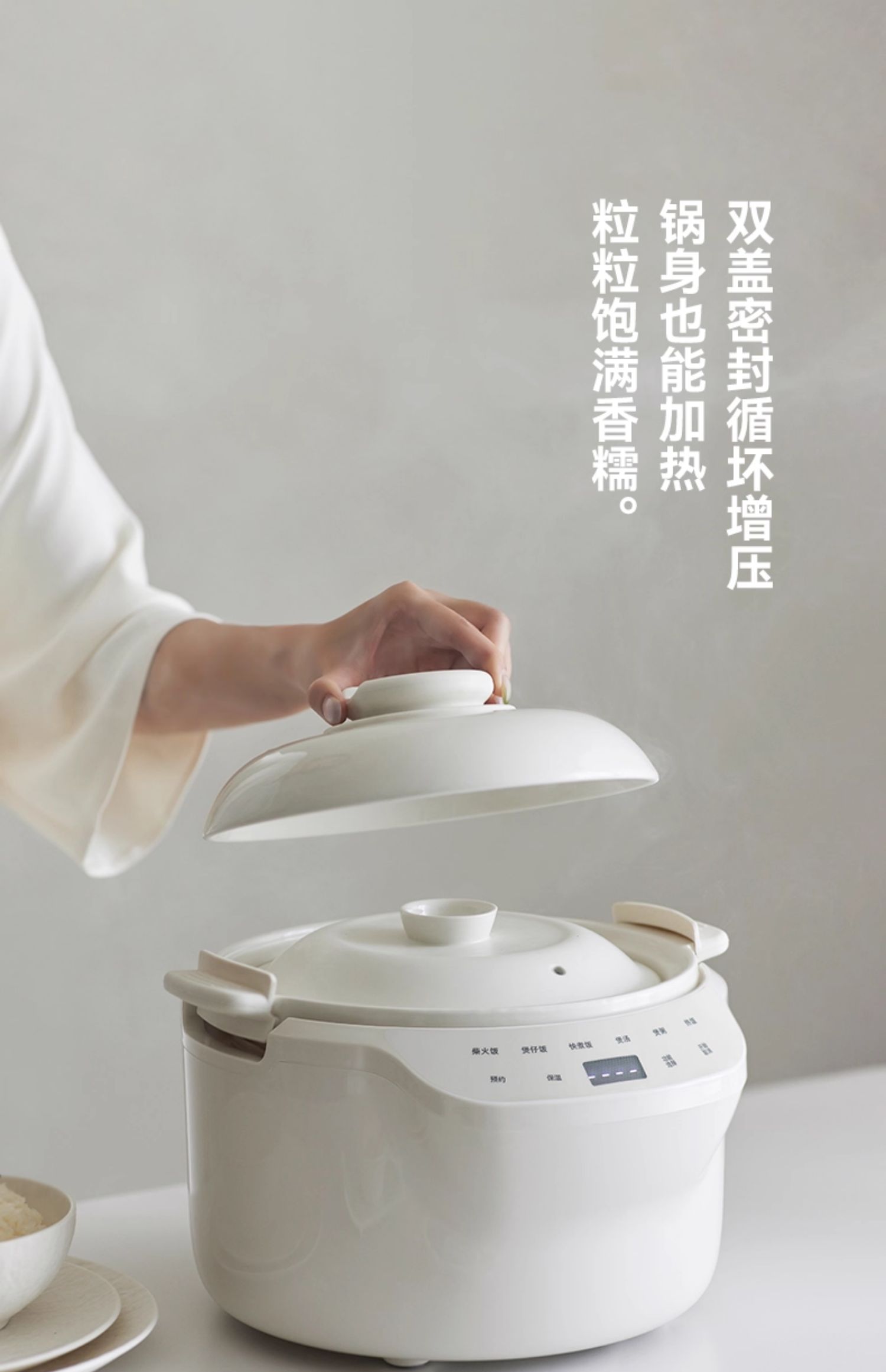 industrial design，Appearance design，CMF design，Product strategy，Kitchen appliances，