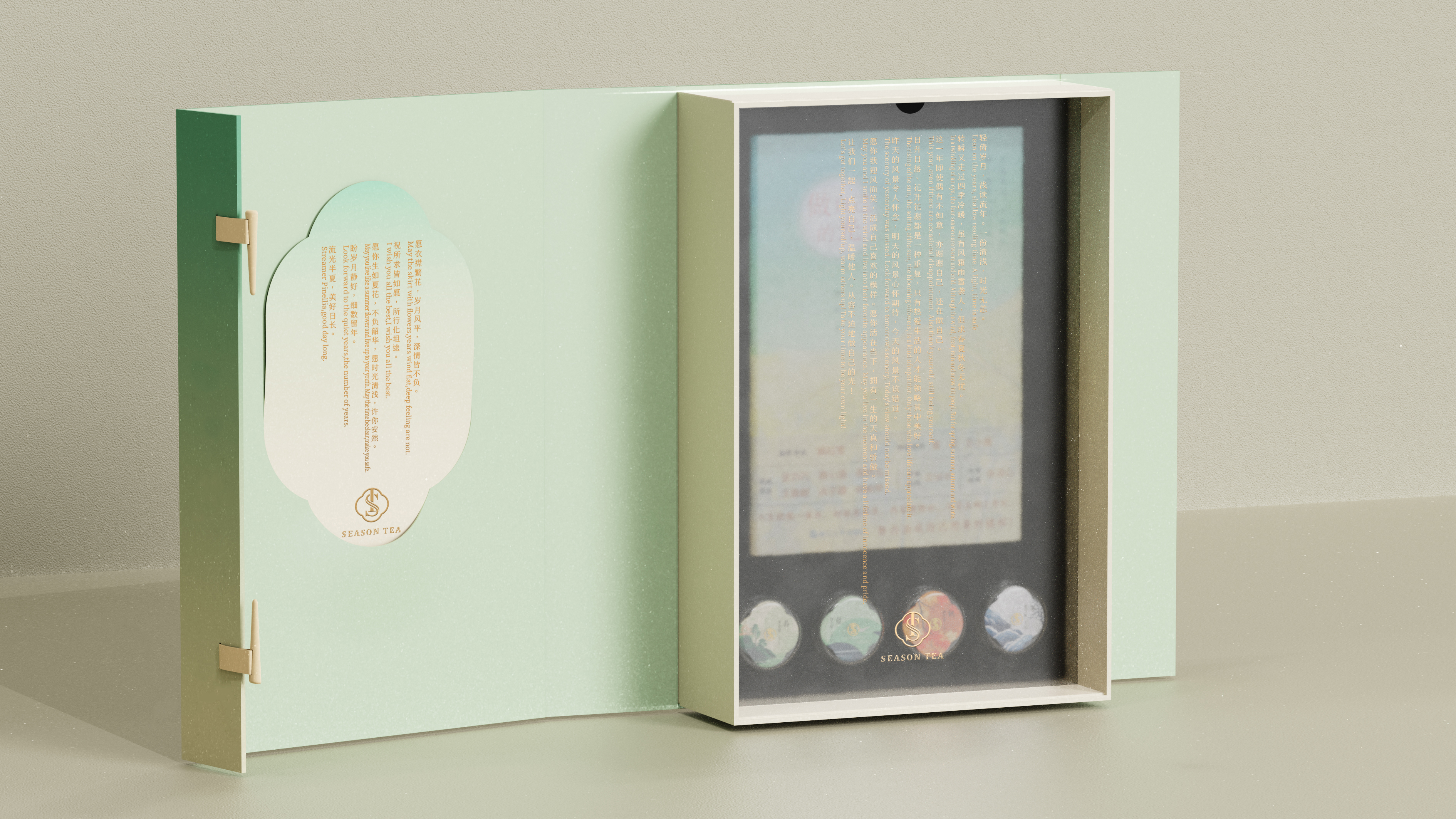 packing design，Brand design，Graphic Artist Designer，