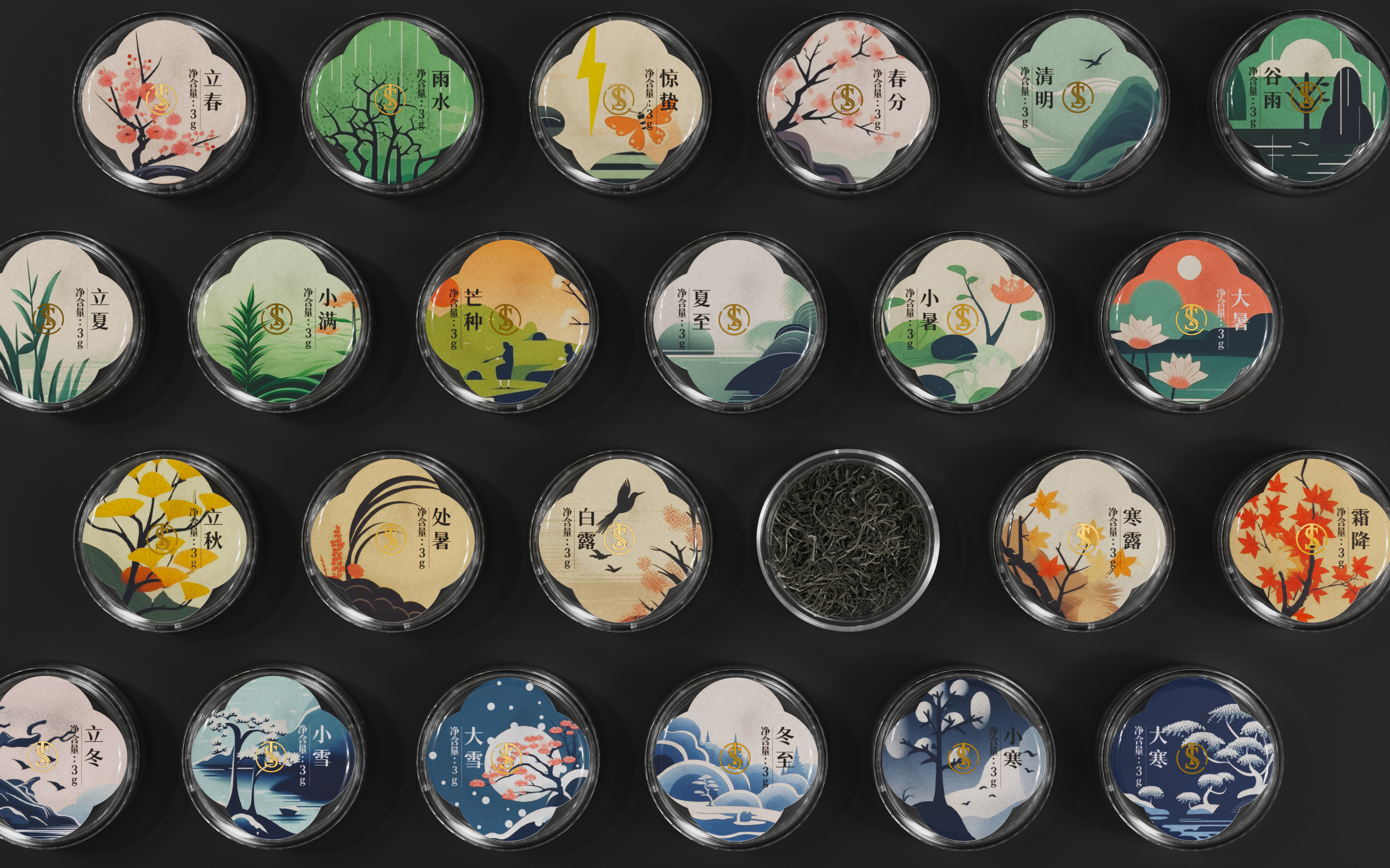 packing design，Brand design，Graphic Artist Designer，