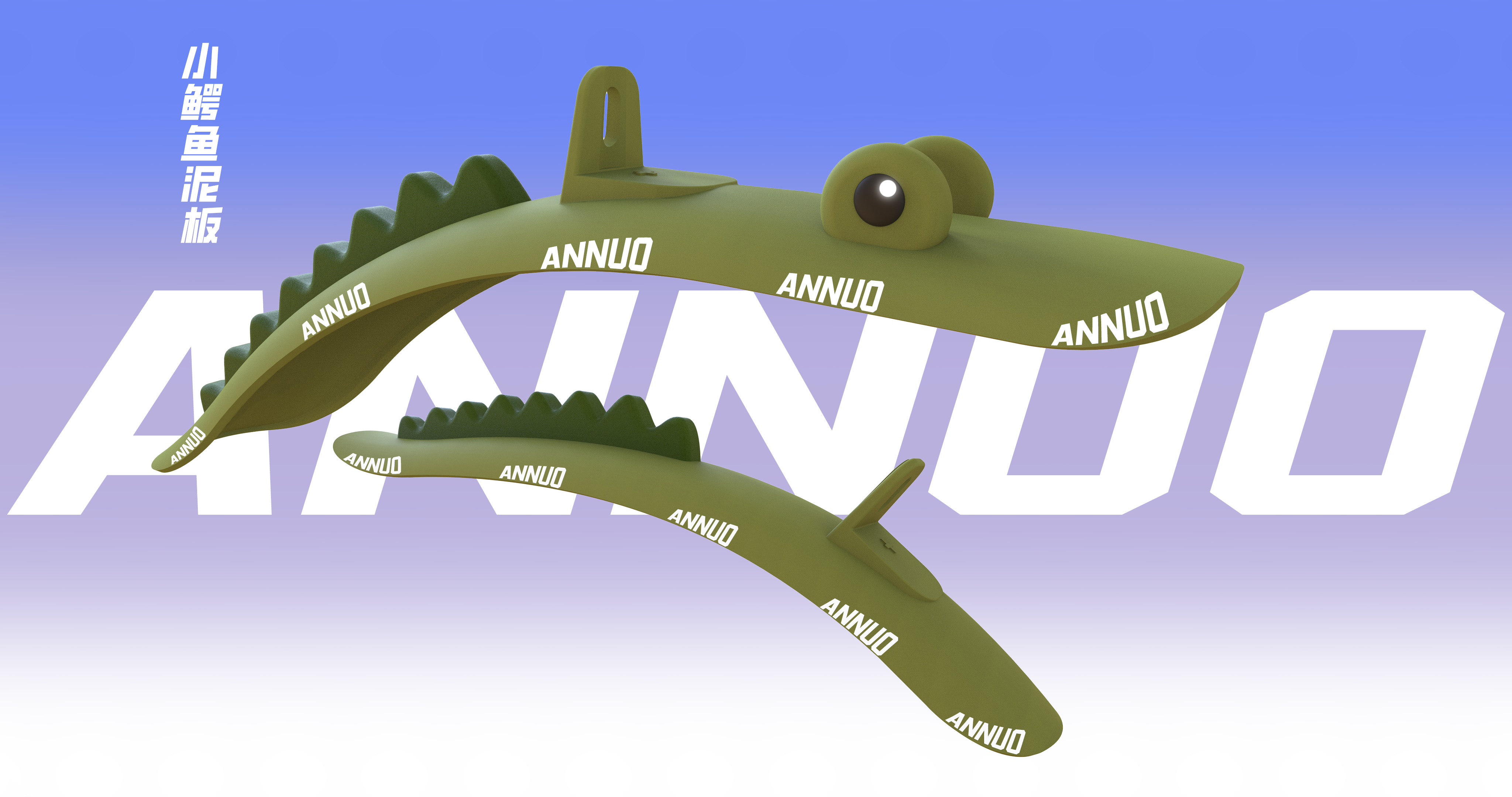 children，Bicycle，Mudboard，crocodile，Cartoon，