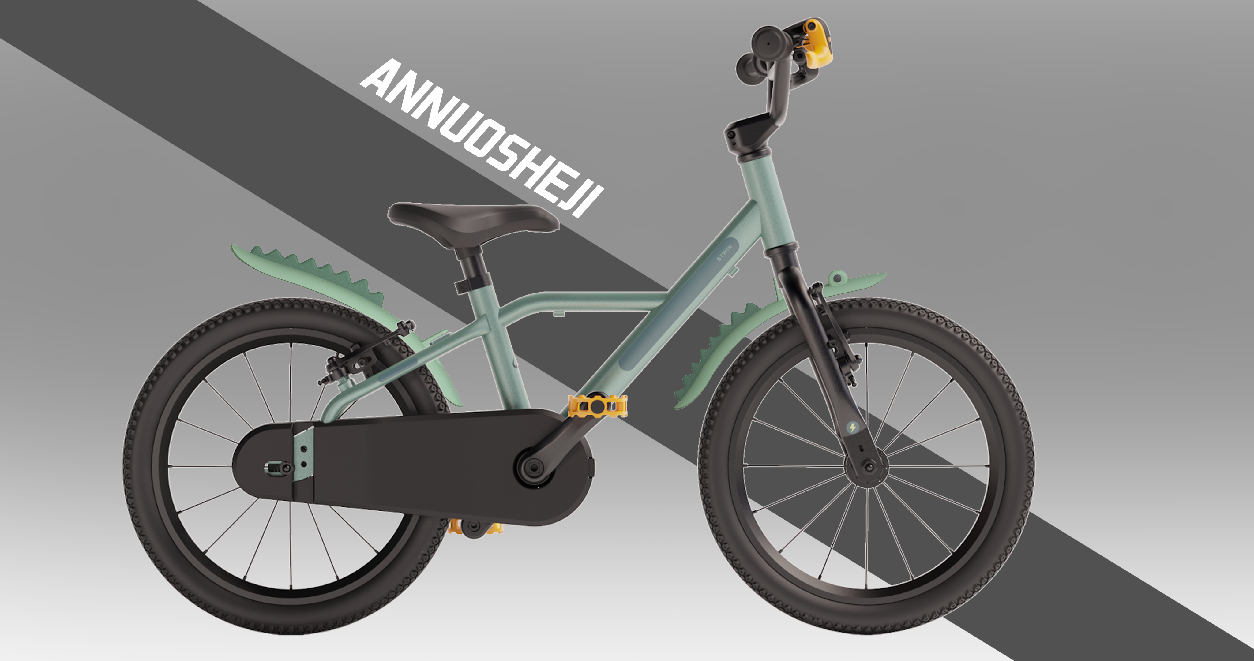 children，Bicycle，Mudboard，crocodile，Cartoon，