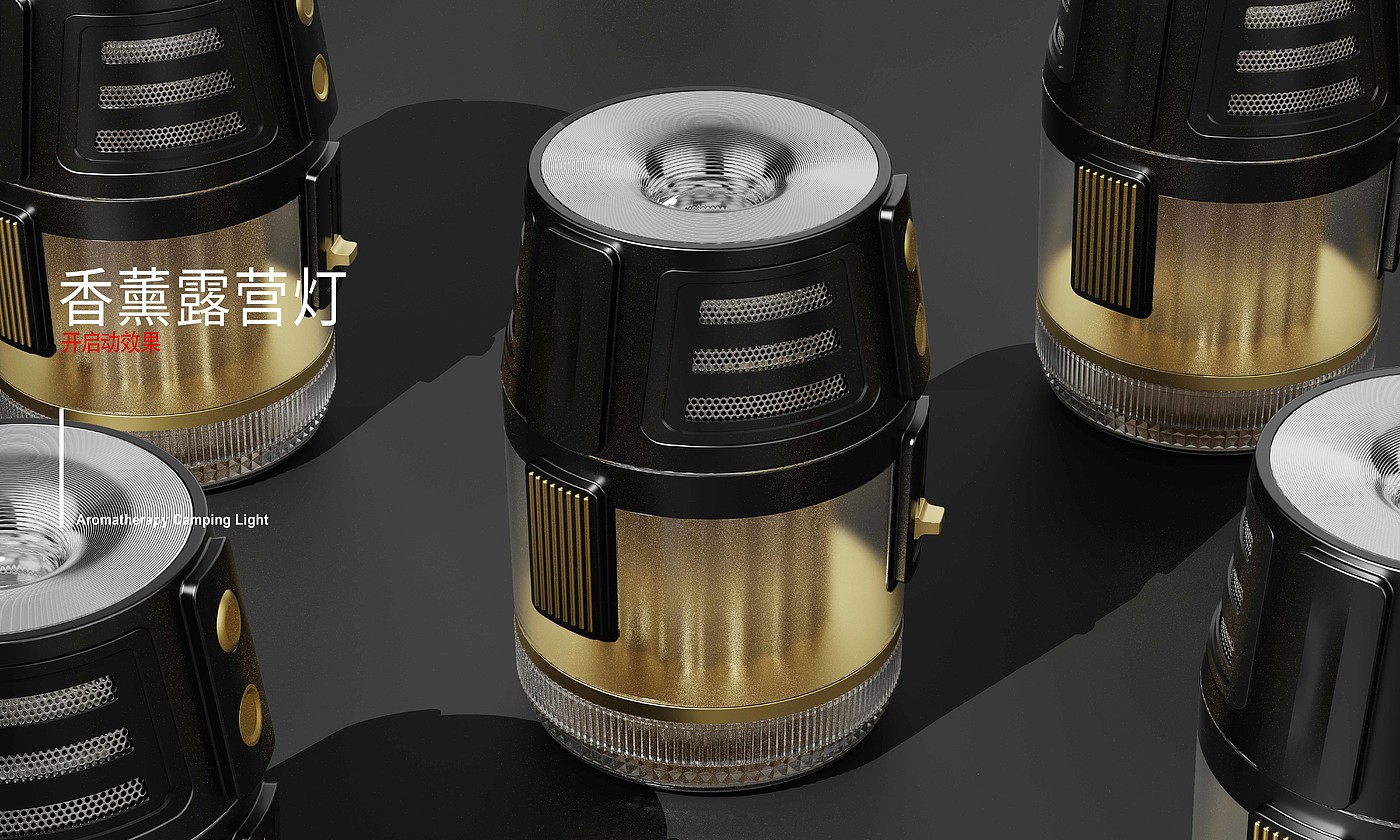 industrial product，electronic product，product design，industrial design，Hami Design，Electronics，Household products，3c，
