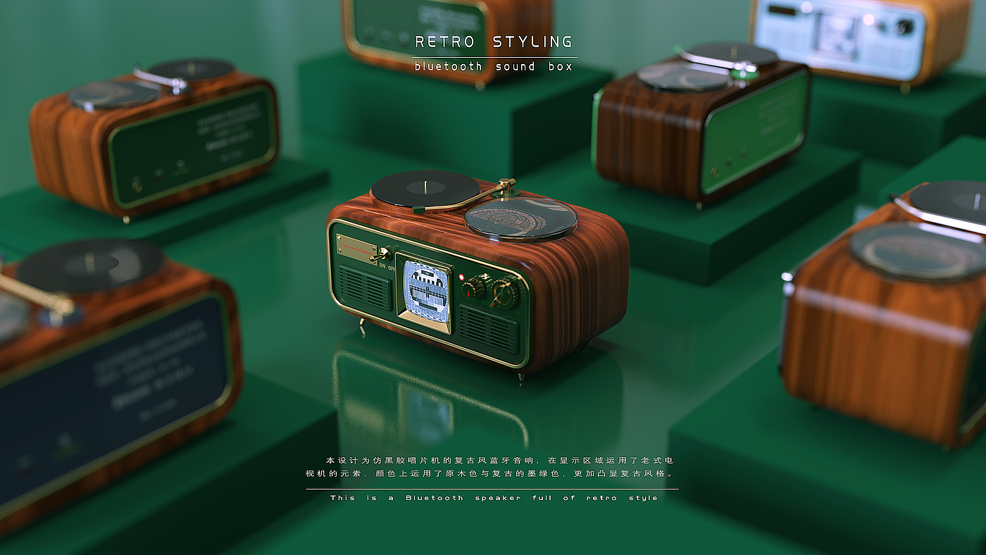 Bluetooth audio，Retro，small home appliances，