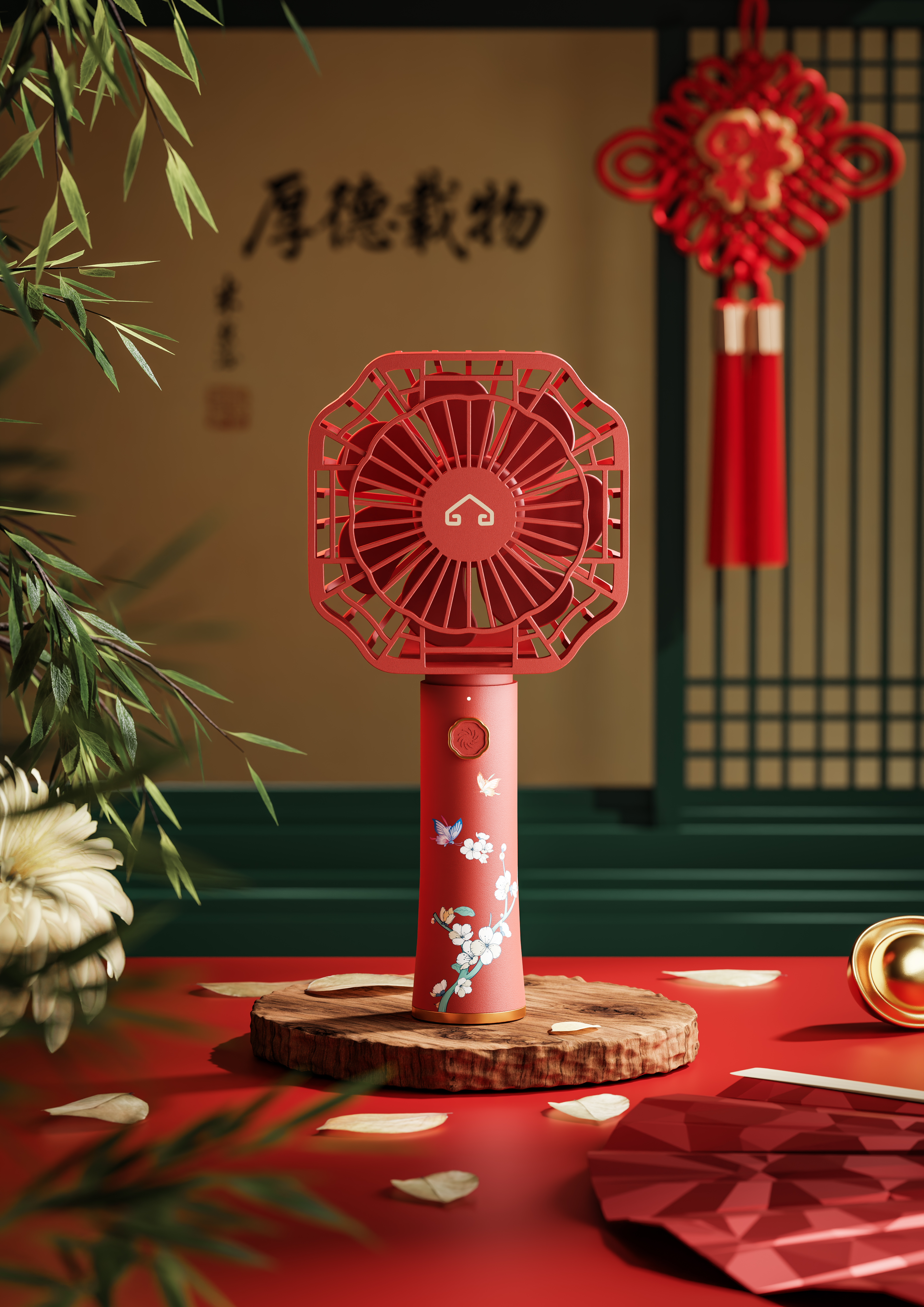 Handheld fan，Fan，hold，MINISO，SCREEN，National style，Imperial palace culture，