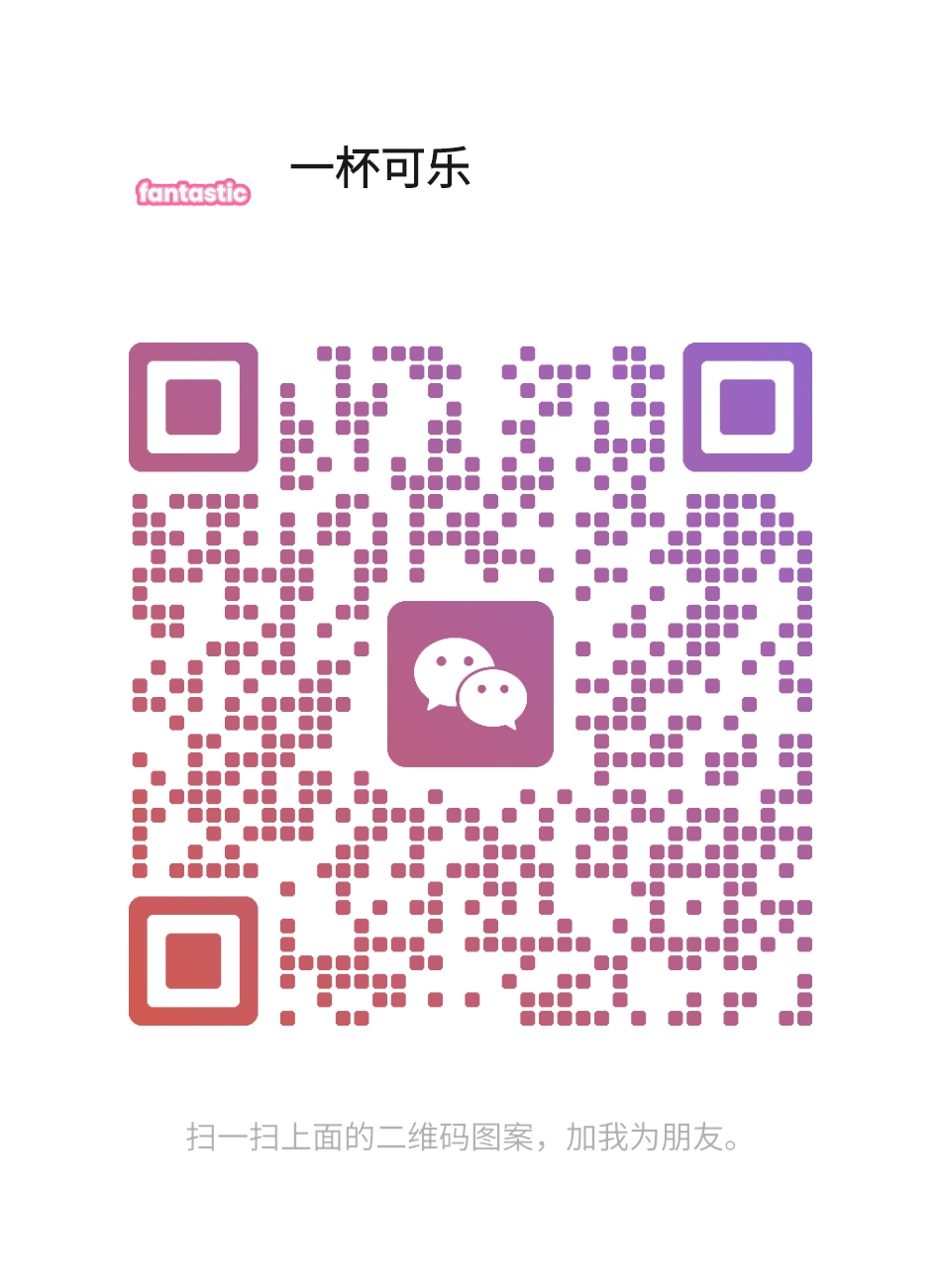 Sex toy，adult erotica products，