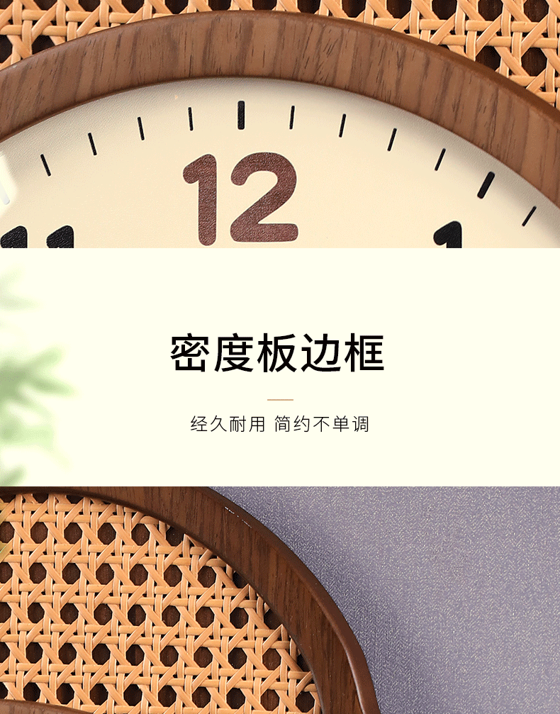 Decoration design，Home furniture，Wall clock，New Chinese style，solid wood，