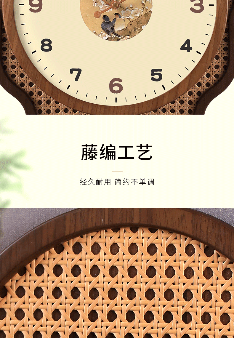 Decoration design，Home furniture，Wall clock，New Chinese style，solid wood，