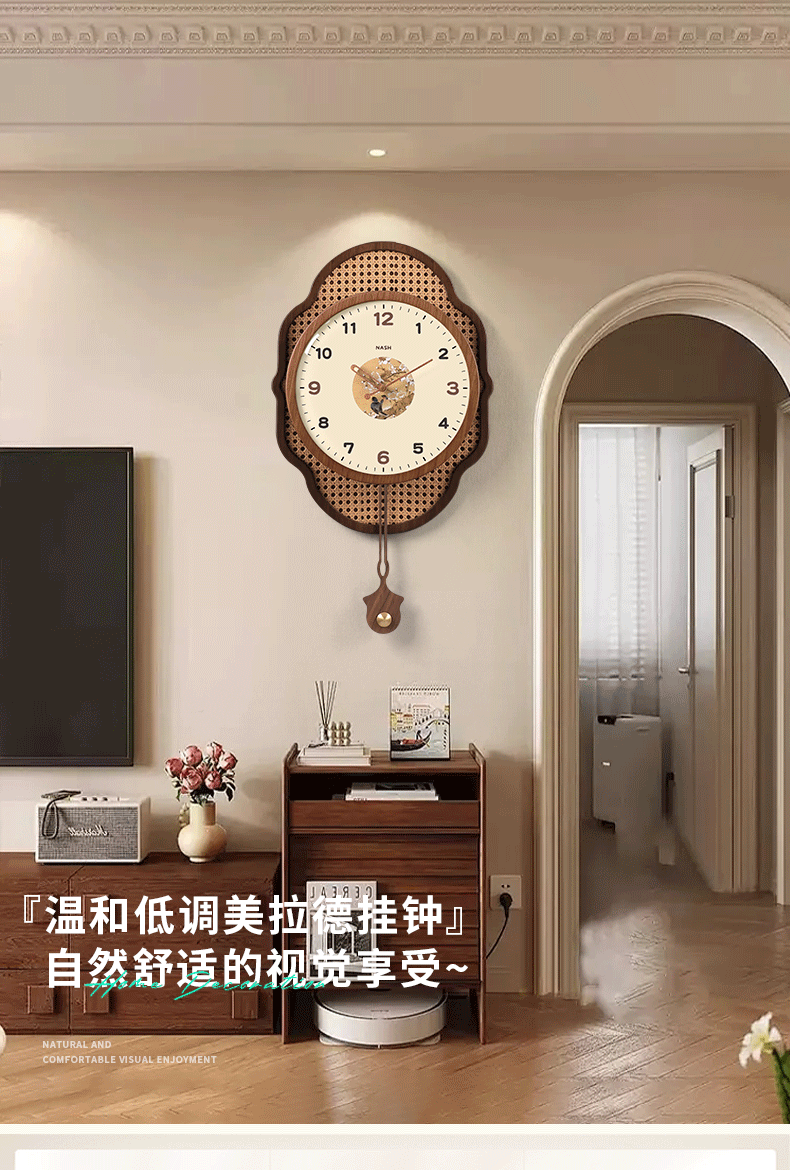 Decoration design，Home furniture，Wall clock，New Chinese style，solid wood，