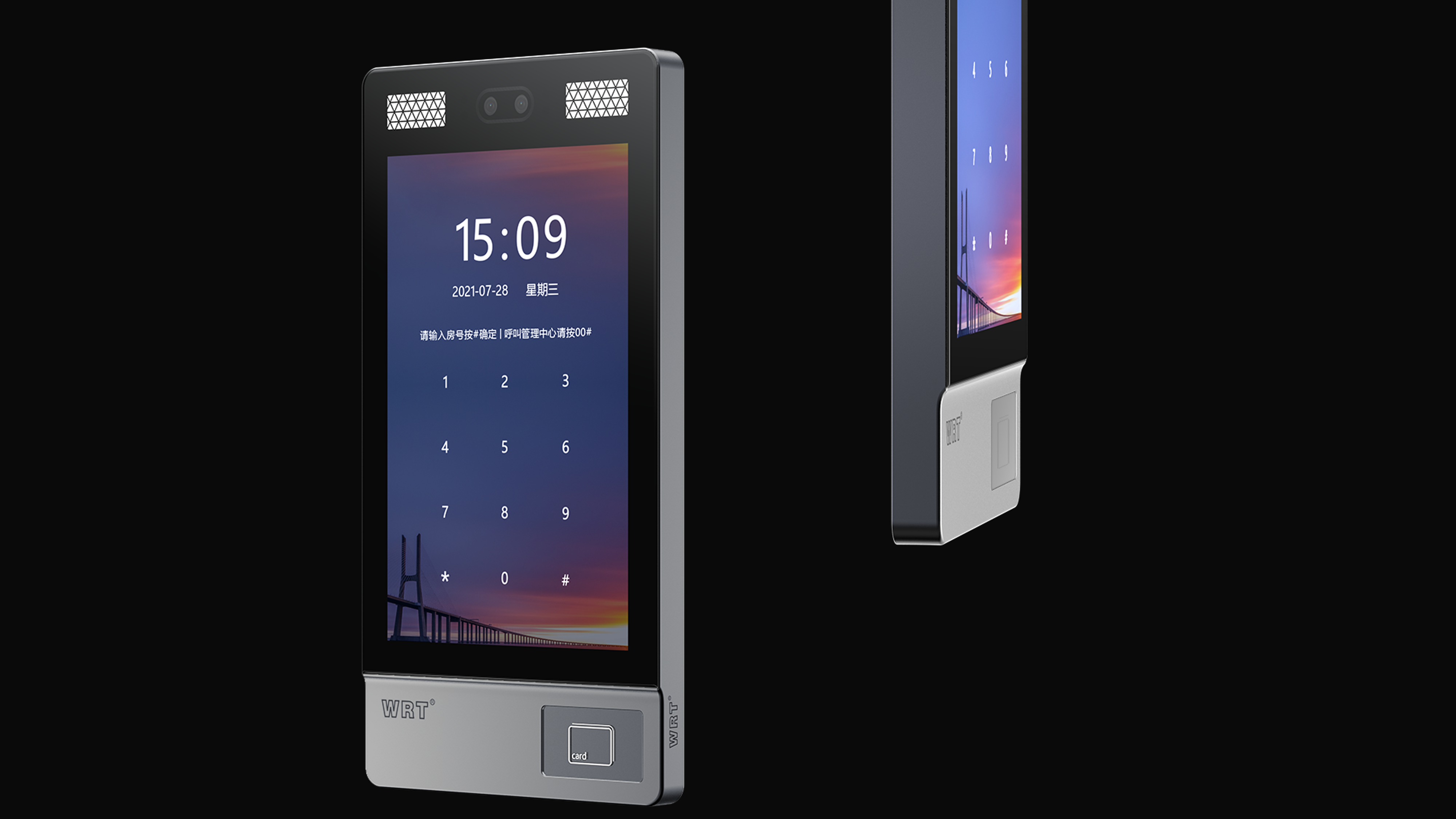 Intelligent hardware，Building intercom，Smart home，Door Host，