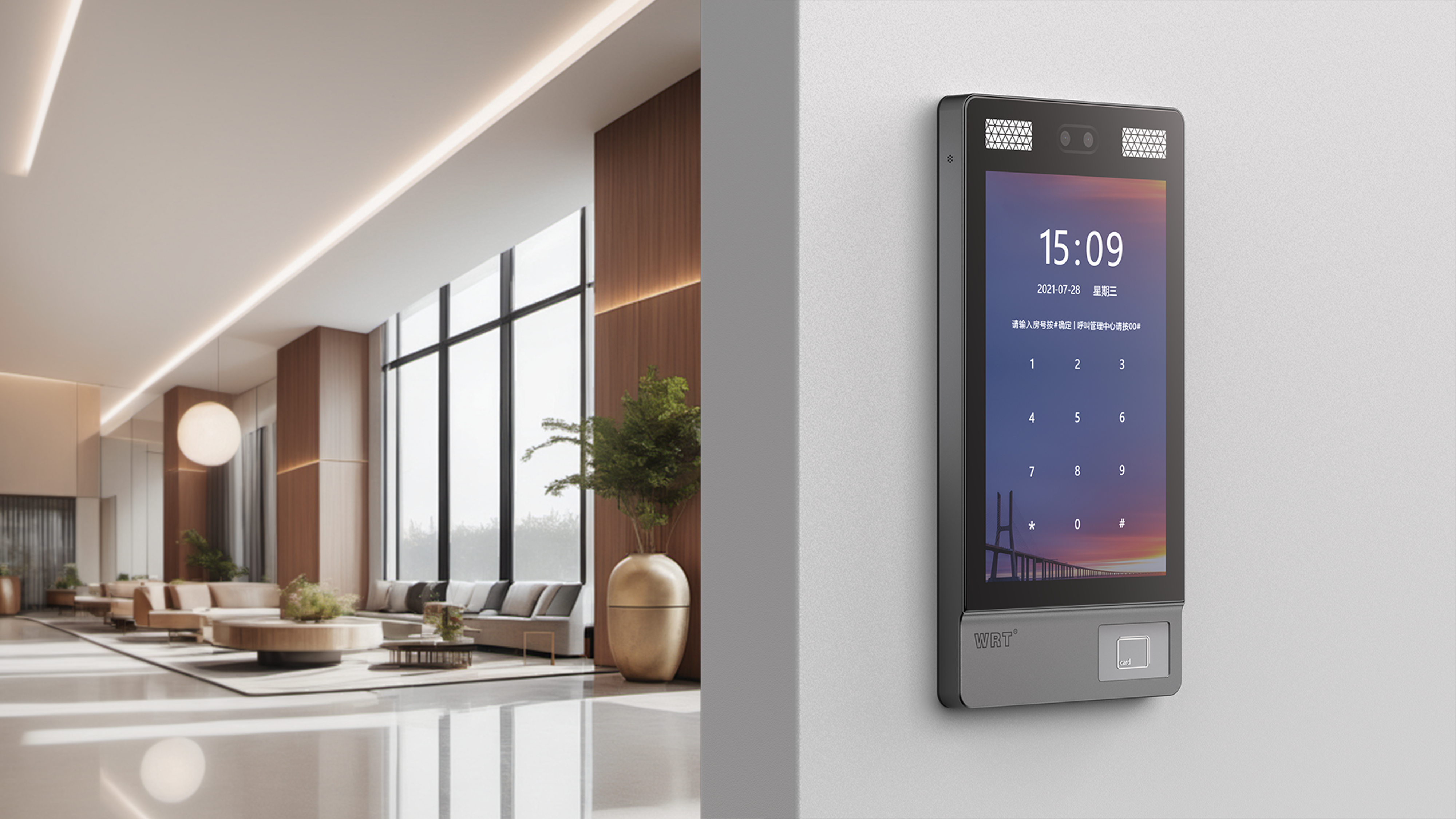 Intelligent hardware，Building intercom，Smart home，Door Host，