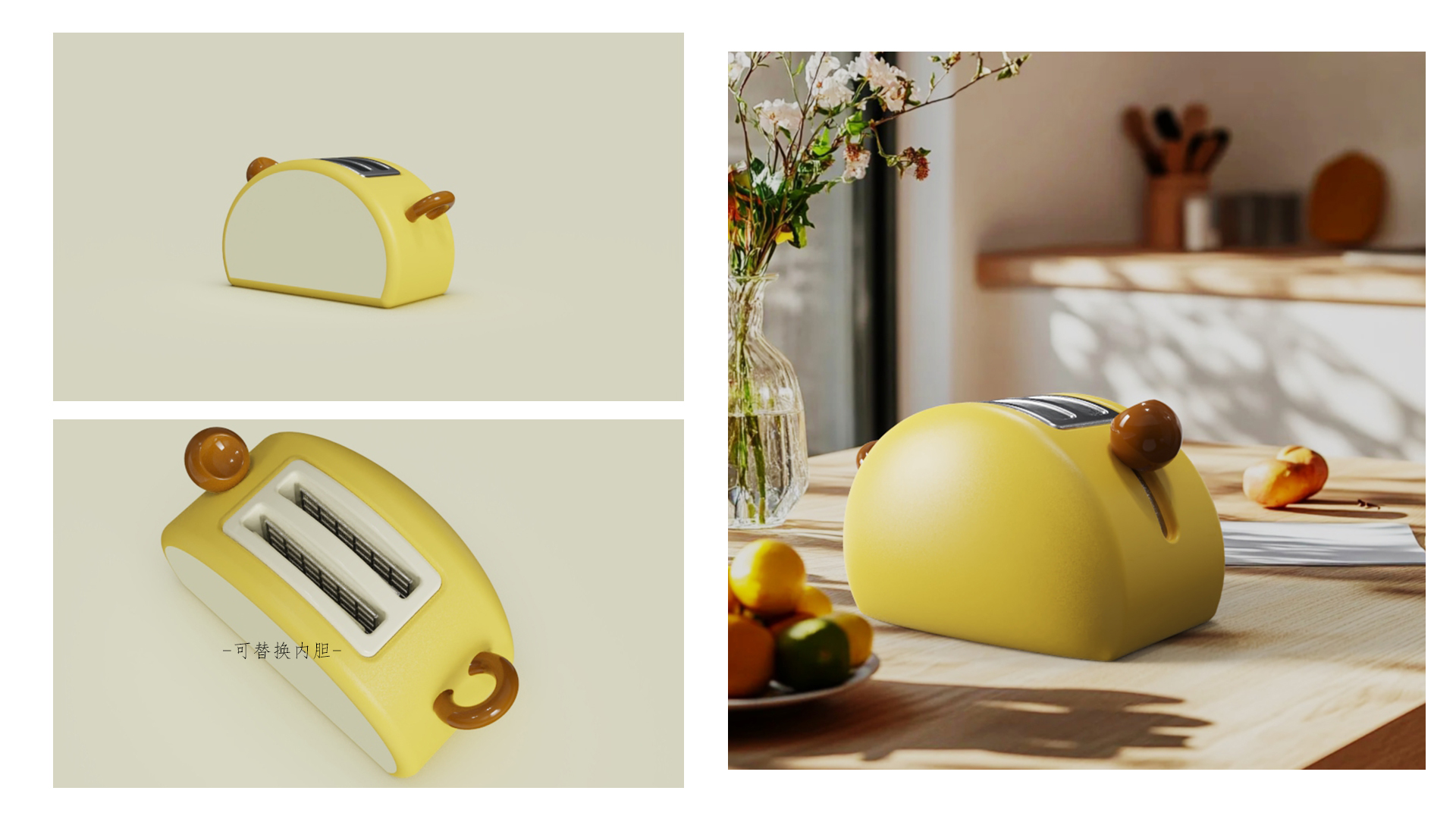 Home Furnishing，product design，sample reels，work，Xiamen，Just graduated，