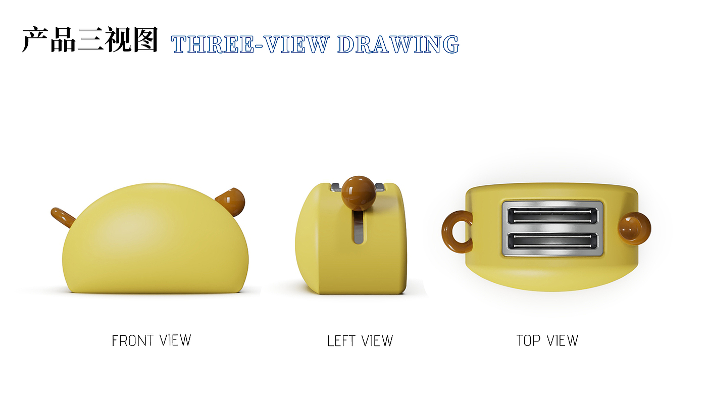 Home Furnishing，product design，sample reels，work，Xiamen，Just graduated，