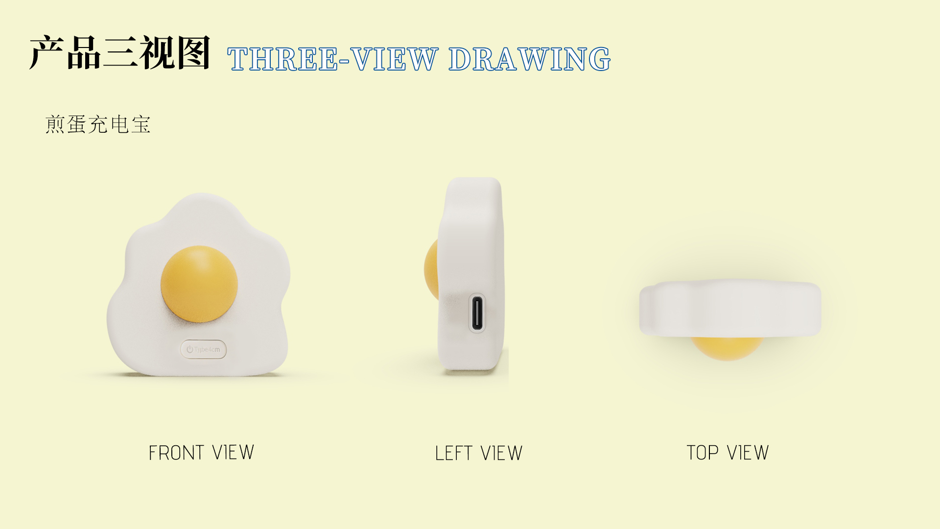 Home Furnishing，product design，sample reels，work，Xiamen，Just graduated，