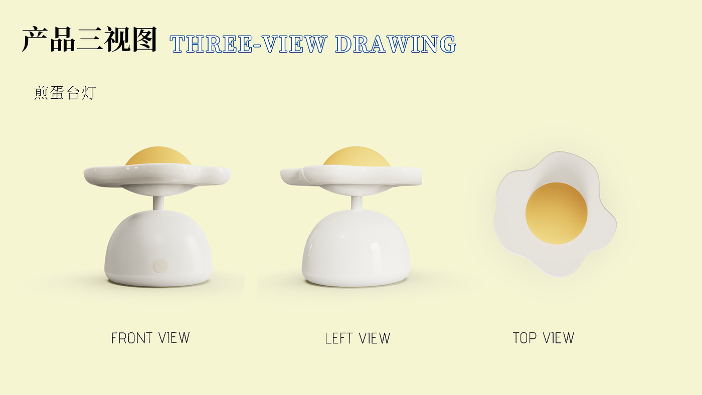 Home Furnishing，product design，sample reels，work，Xiamen，Just graduated，