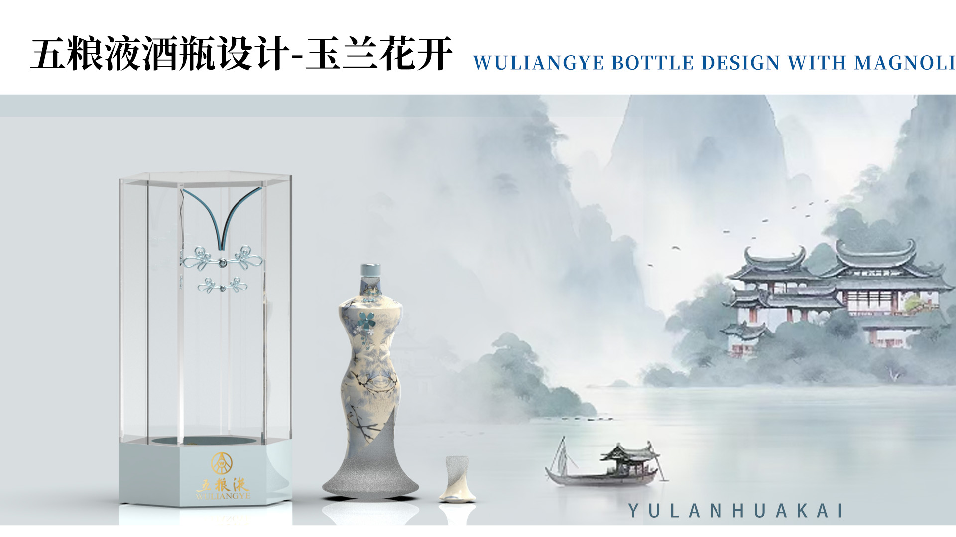 Home Furnishing，product design，sample reels，work，Xiamen，Just graduated，