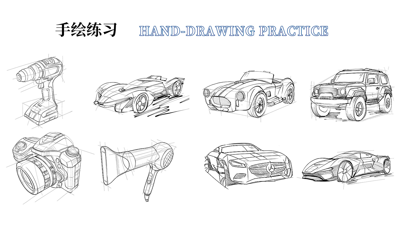 Home Furnishing，product design，sample reels，work，Xiamen，Just graduated，