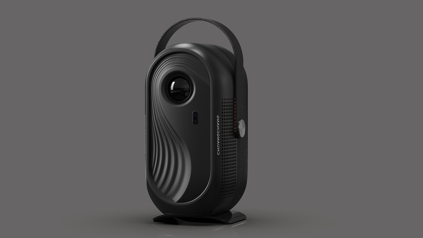 Nightingale Projector，