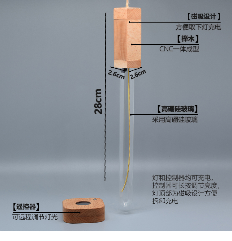 a chandelier，Atmosphere lamp，Decorative lamp，solid wood，wooden ，lamp，Retro，