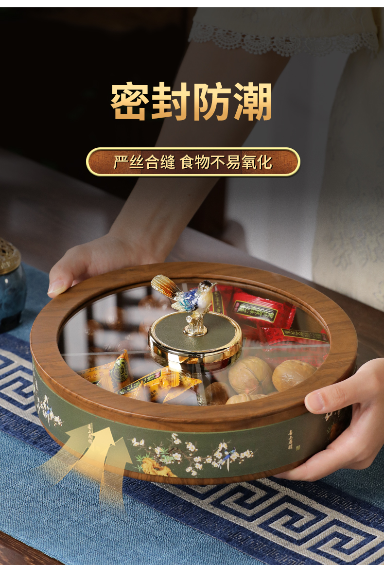 Living room ornaments，Furniture home，New Chinese style，Fruit box storage，tea，