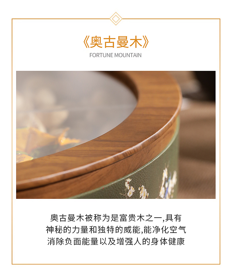 Living room ornaments，Furniture home，New Chinese style，Fruit box storage，tea，