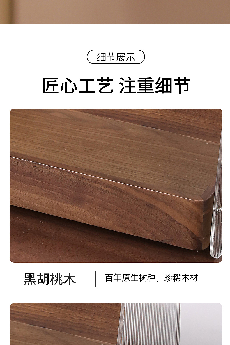 Receive，Home furniture，New Chinese style，Storage rack，solid wood，